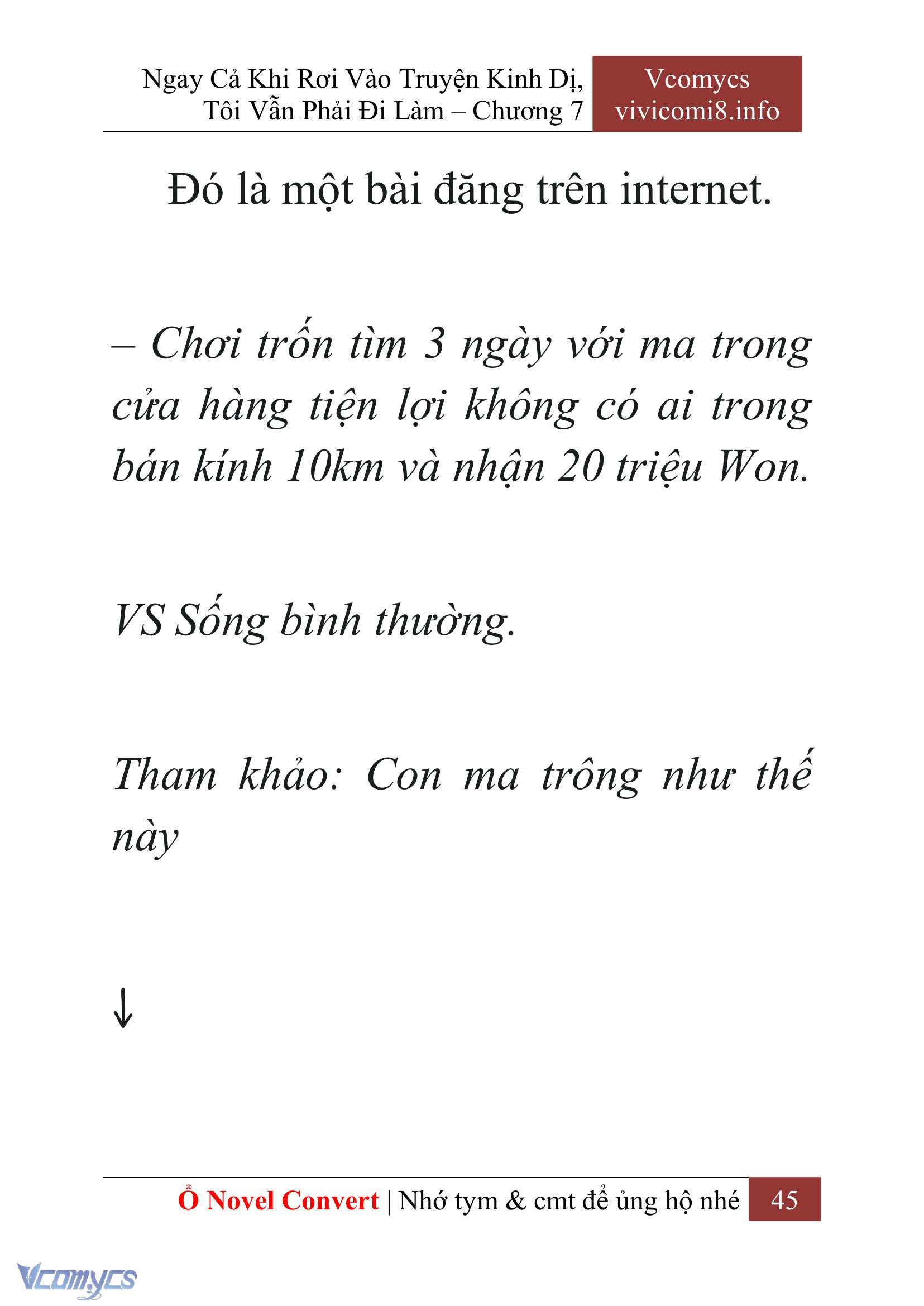 [Novel] Ngay Cả Khi Rơi Vào Truyện Kinh Dị, Tôi Vẫn Phải Đi Làm Chapter 7 - Trang 48