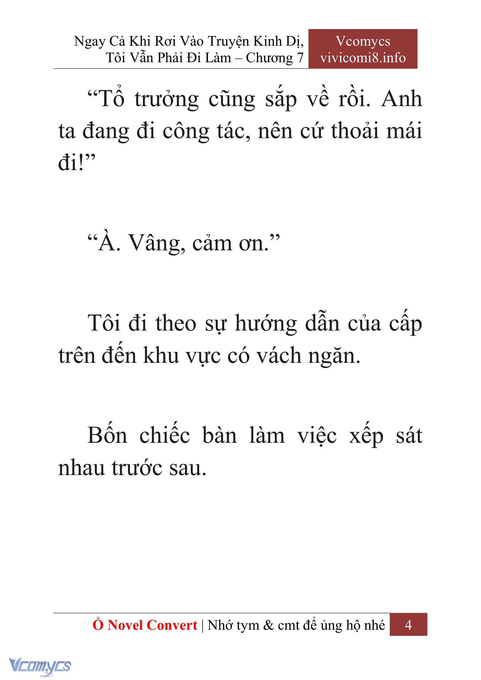 [Novel] Ngay Cả Khi Rơi Vào Truyện Kinh Dị, Tôi Vẫn Phải Đi Làm Chapter 7 - Trang 7