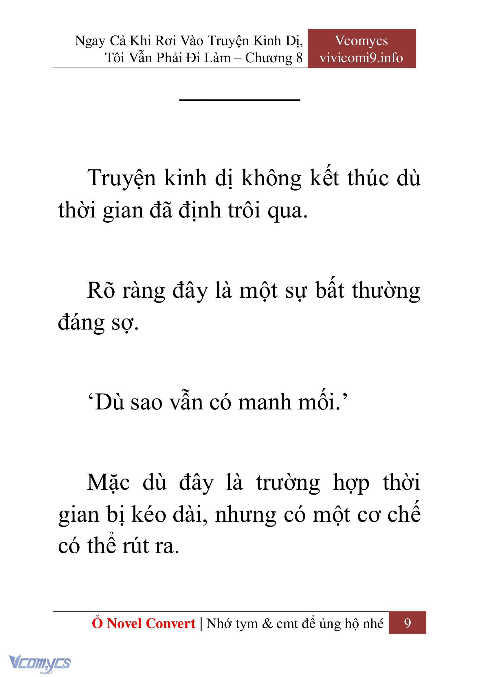 [Novel] Ngay Cả Khi Rơi Vào Truyện Kinh Dị, Tôi Vẫn Phải Đi Làm Chapter 8 - Trang 12