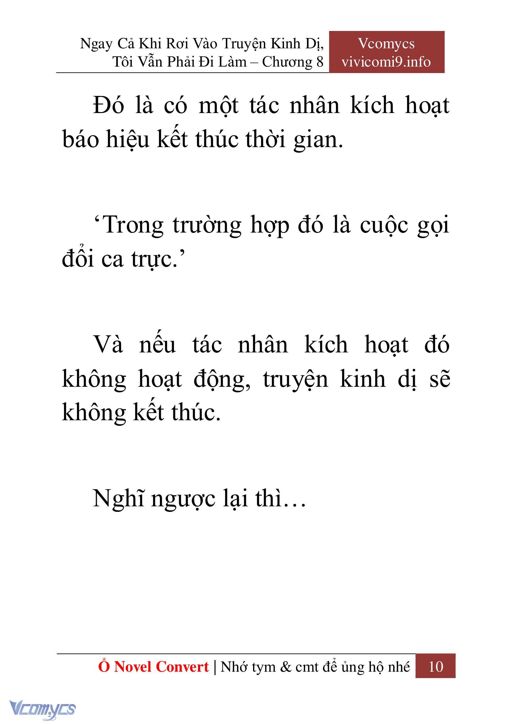 [Novel] Ngay Cả Khi Rơi Vào Truyện Kinh Dị, Tôi Vẫn Phải Đi Làm Chapter 8 - Trang 13