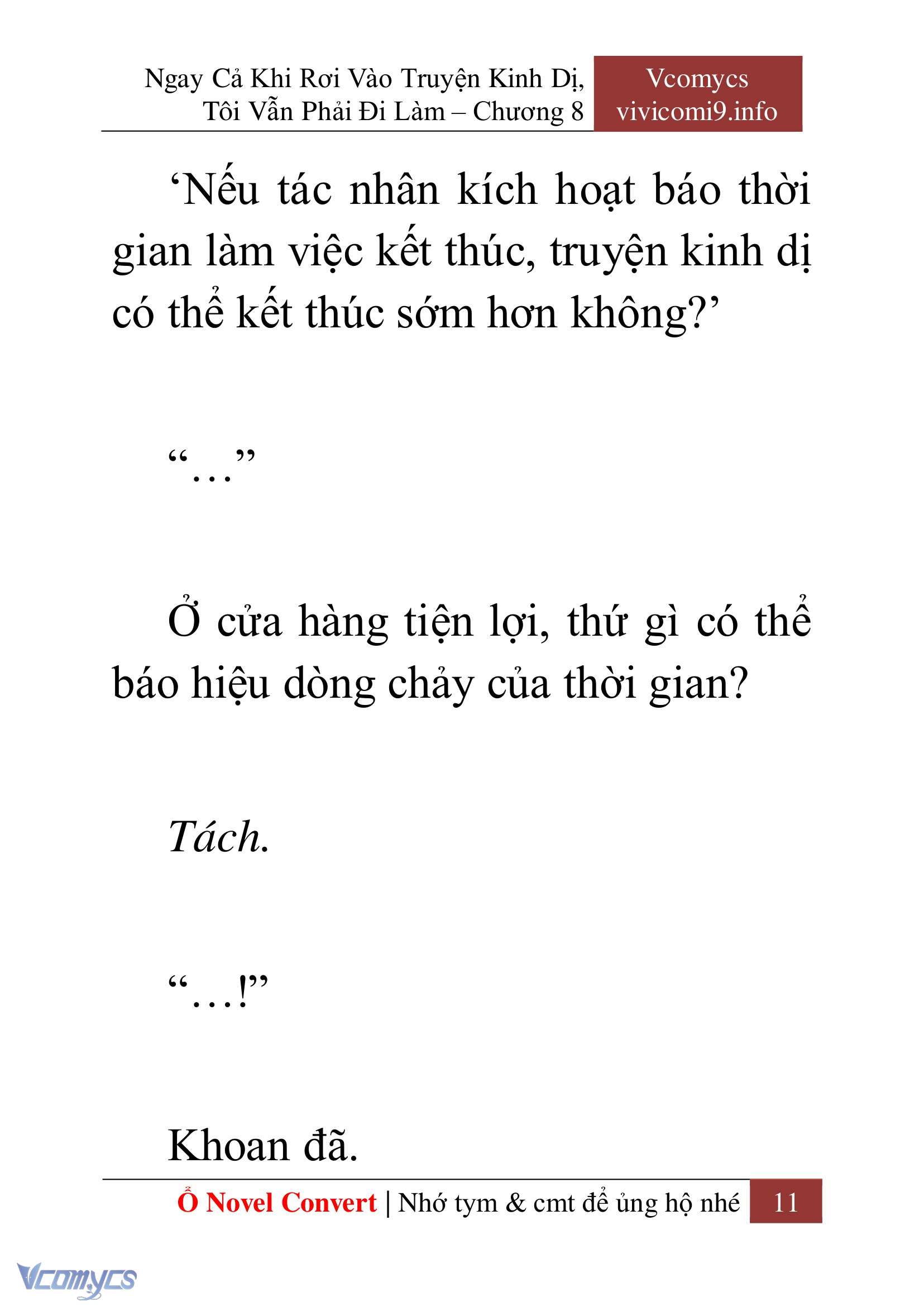 [Novel] Ngay Cả Khi Rơi Vào Truyện Kinh Dị, Tôi Vẫn Phải Đi Làm Chapter 8 - Trang 14