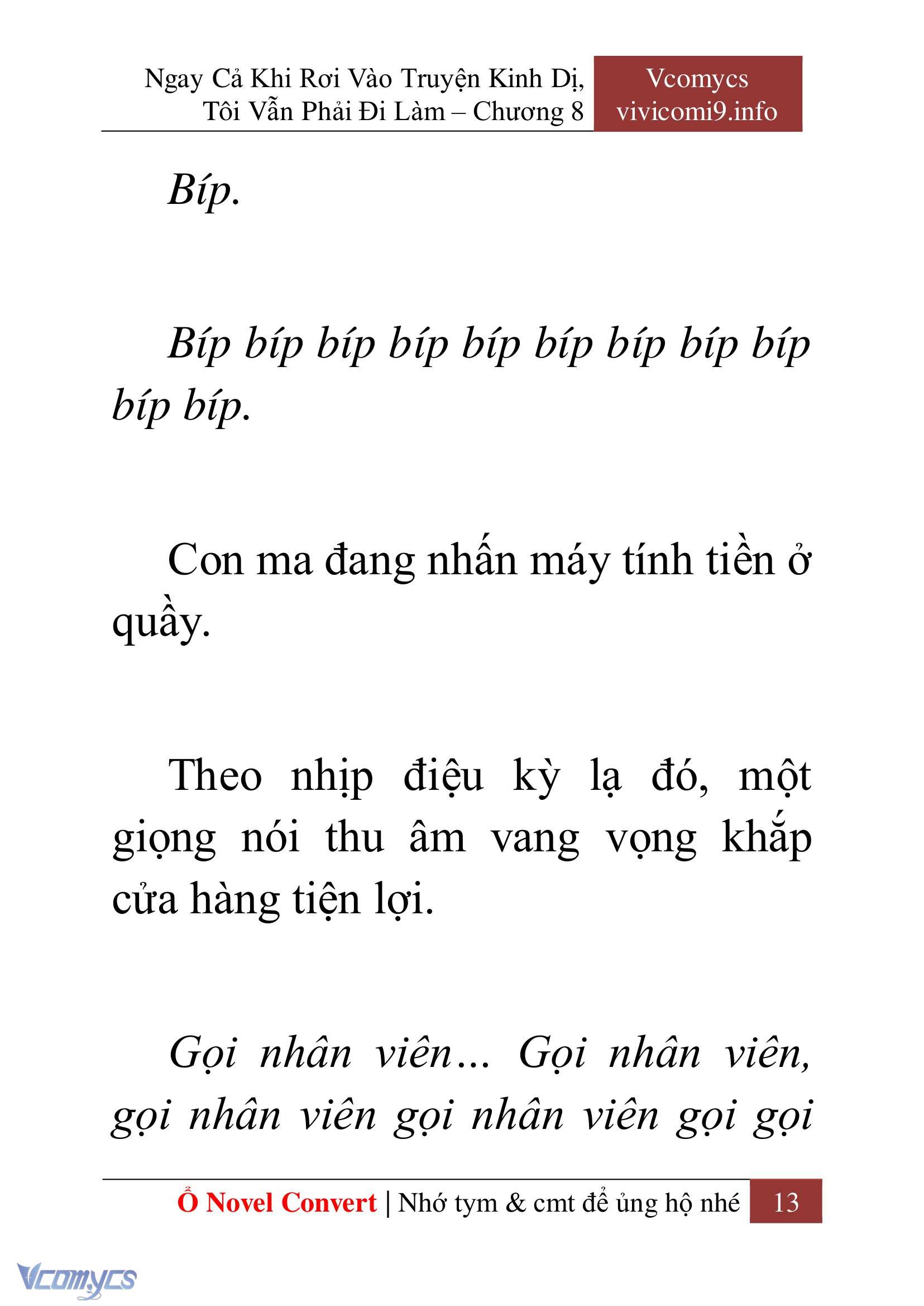 [Novel] Ngay Cả Khi Rơi Vào Truyện Kinh Dị, Tôi Vẫn Phải Đi Làm Chapter 8 - Trang 16