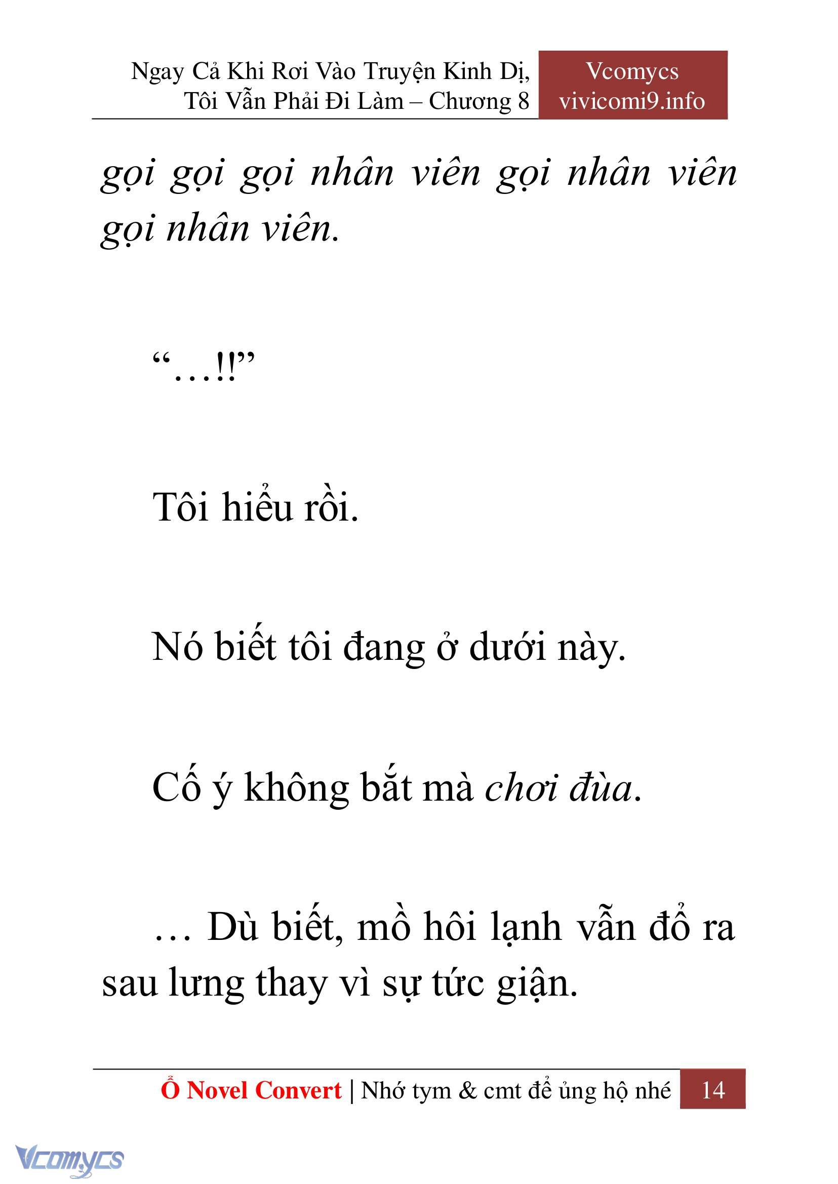 [Novel] Ngay Cả Khi Rơi Vào Truyện Kinh Dị, Tôi Vẫn Phải Đi Làm Chapter 8 - Trang 17