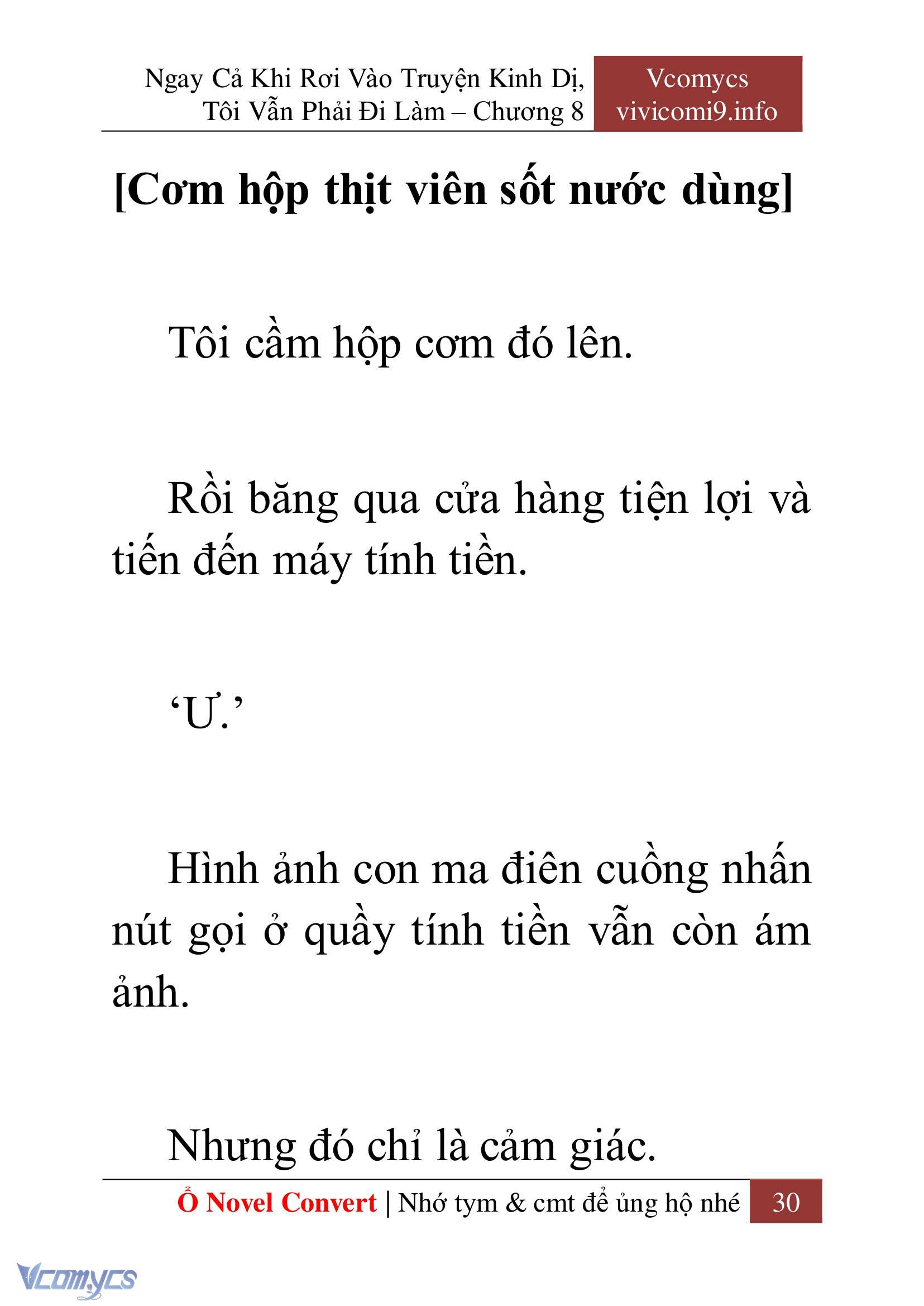 [Novel] Ngay Cả Khi Rơi Vào Truyện Kinh Dị, Tôi Vẫn Phải Đi Làm Chapter 8 - Trang 33