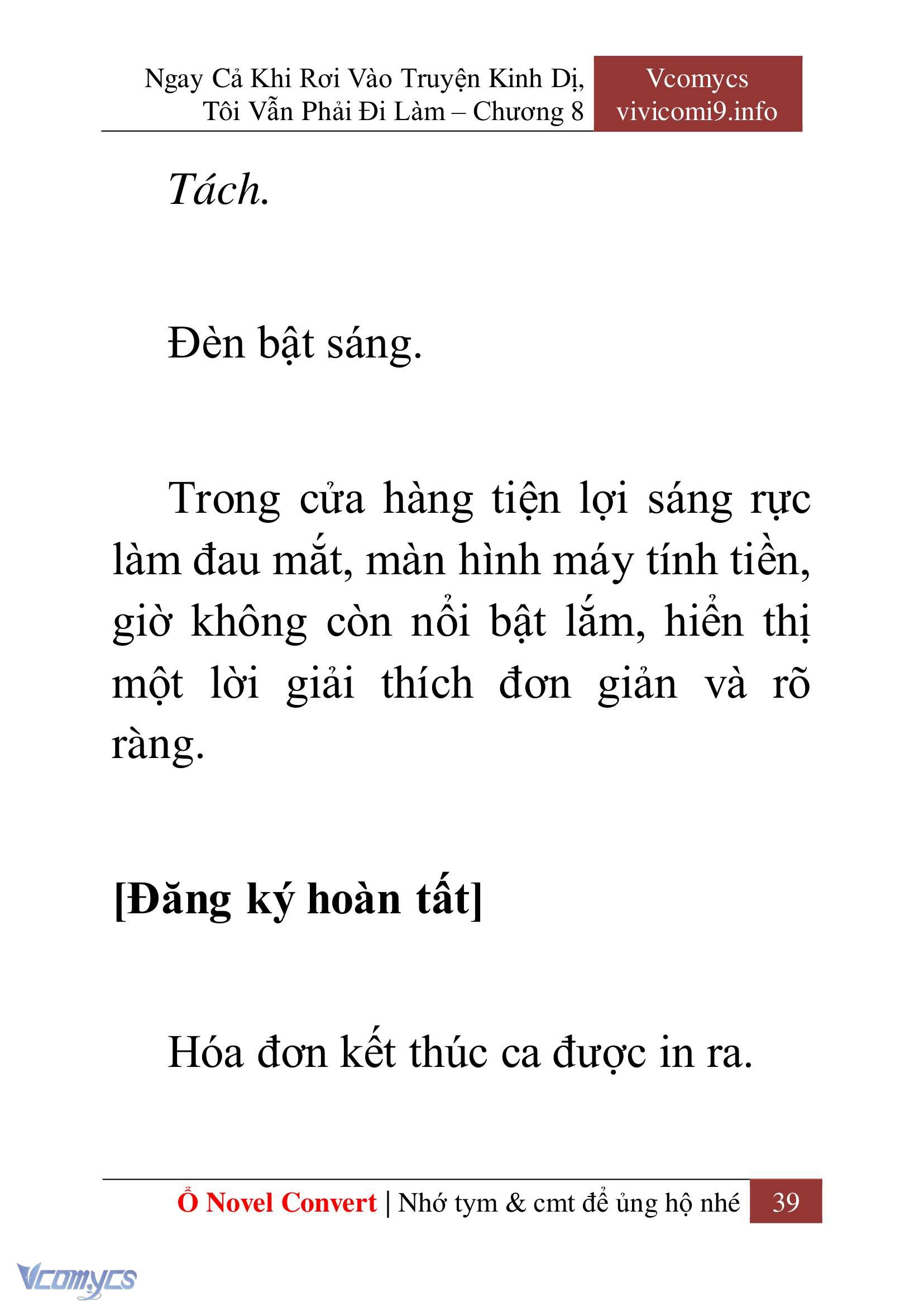 [Novel] Ngay Cả Khi Rơi Vào Truyện Kinh Dị, Tôi Vẫn Phải Đi Làm Chapter 8 - Trang 42