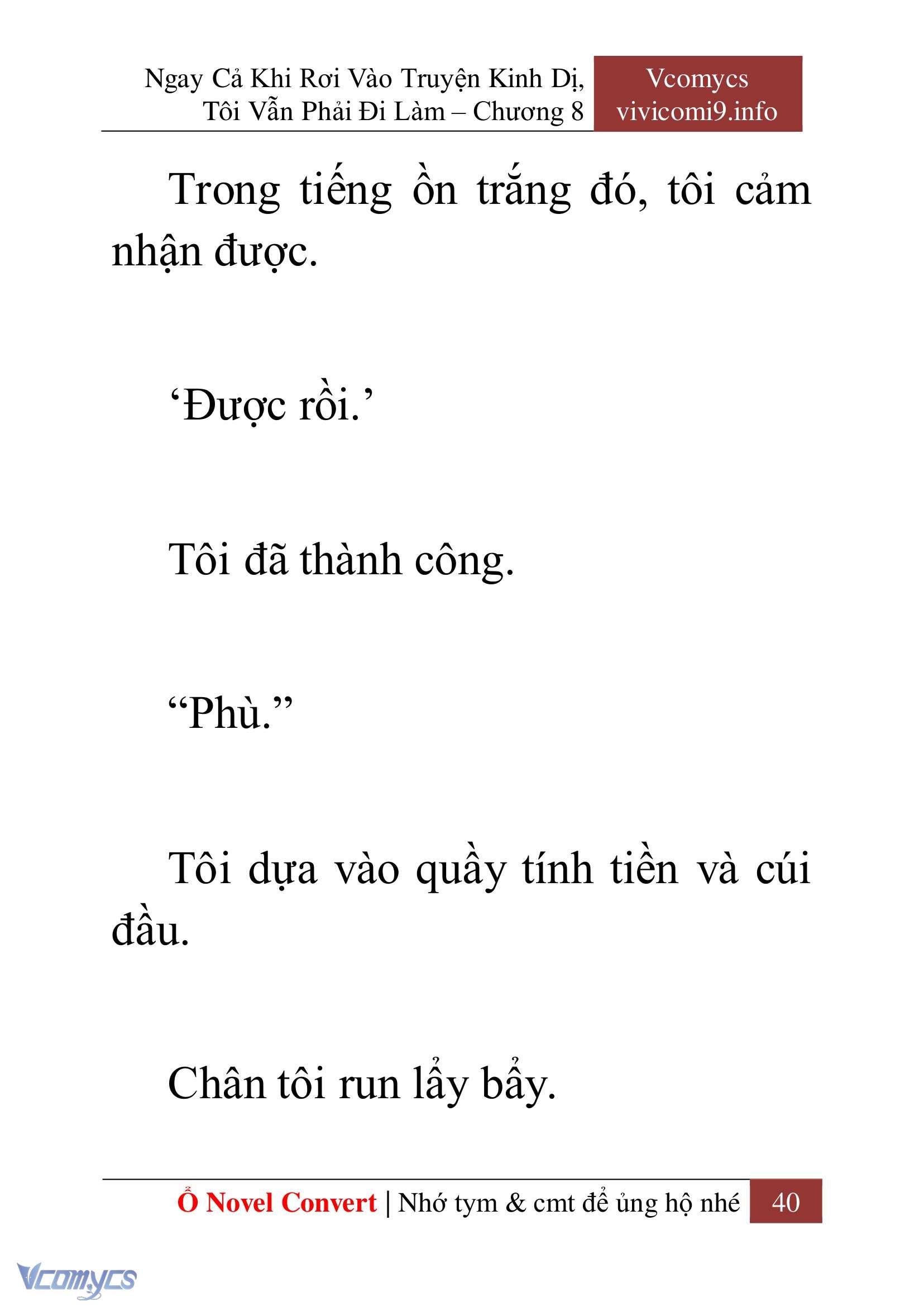 [Novel] Ngay Cả Khi Rơi Vào Truyện Kinh Dị, Tôi Vẫn Phải Đi Làm Chapter 8 - Trang 43