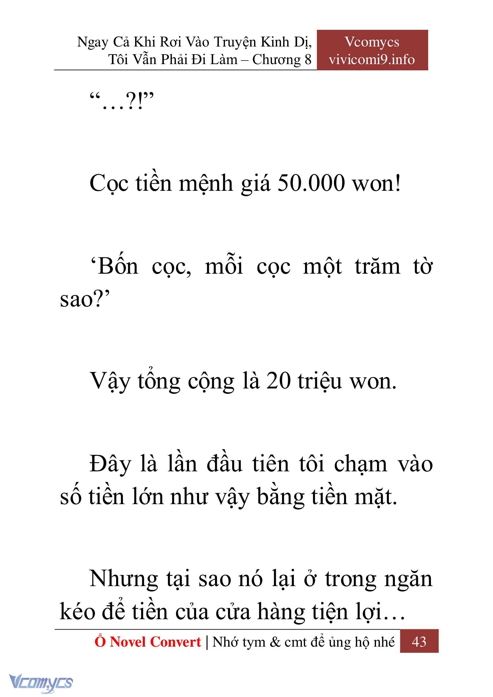 [Novel] Ngay Cả Khi Rơi Vào Truyện Kinh Dị, Tôi Vẫn Phải Đi Làm Chapter 8 - Trang 46