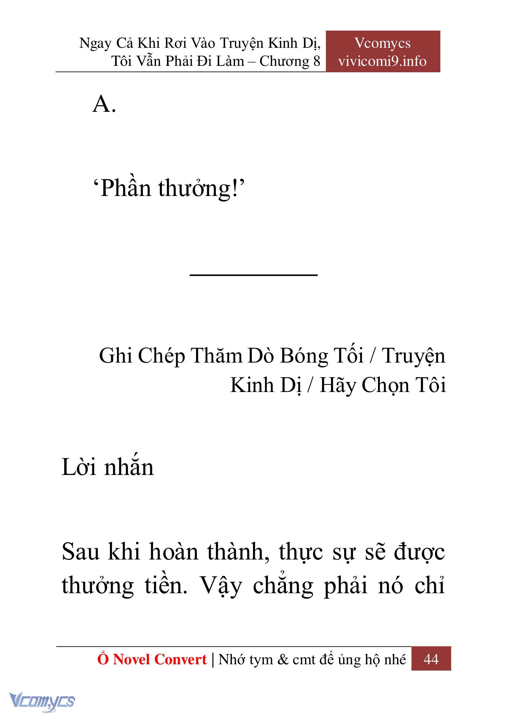 [Novel] Ngay Cả Khi Rơi Vào Truyện Kinh Dị, Tôi Vẫn Phải Đi Làm Chapter 8 - Trang 47