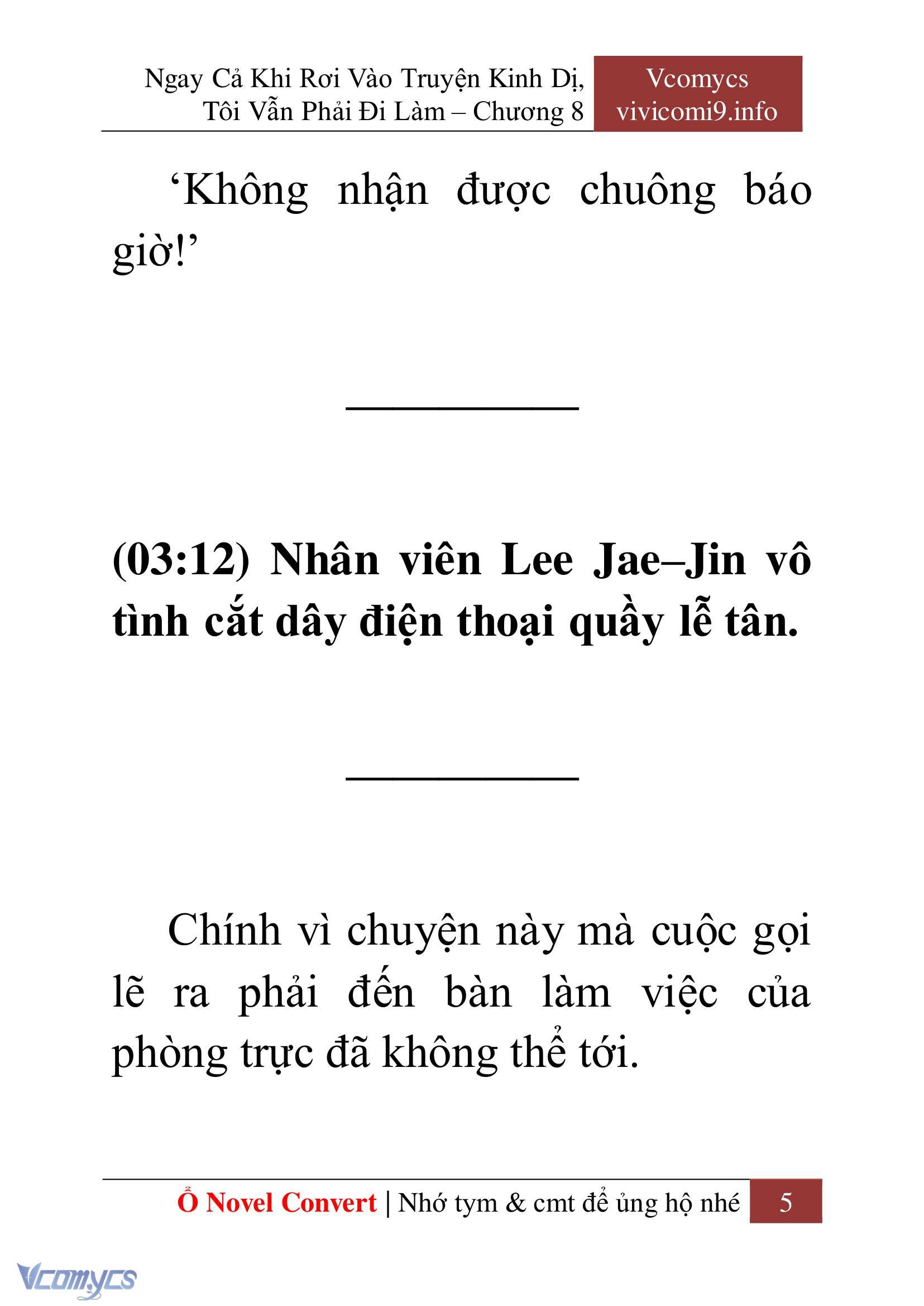 [Novel] Ngay Cả Khi Rơi Vào Truyện Kinh Dị, Tôi Vẫn Phải Đi Làm Chapter 8 - Trang 8