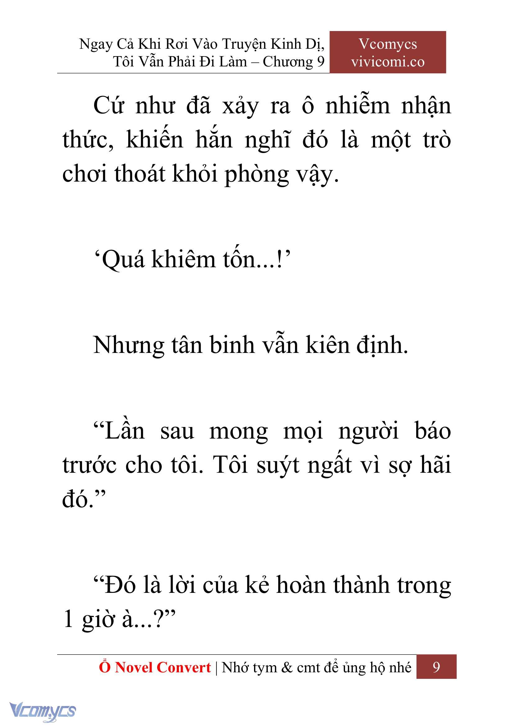 [Novel] Ngay Cả Khi Rơi Vào Truyện Kinh Dị, Tôi Vẫn Phải Đi Làm Chapter 9 - Trang 12