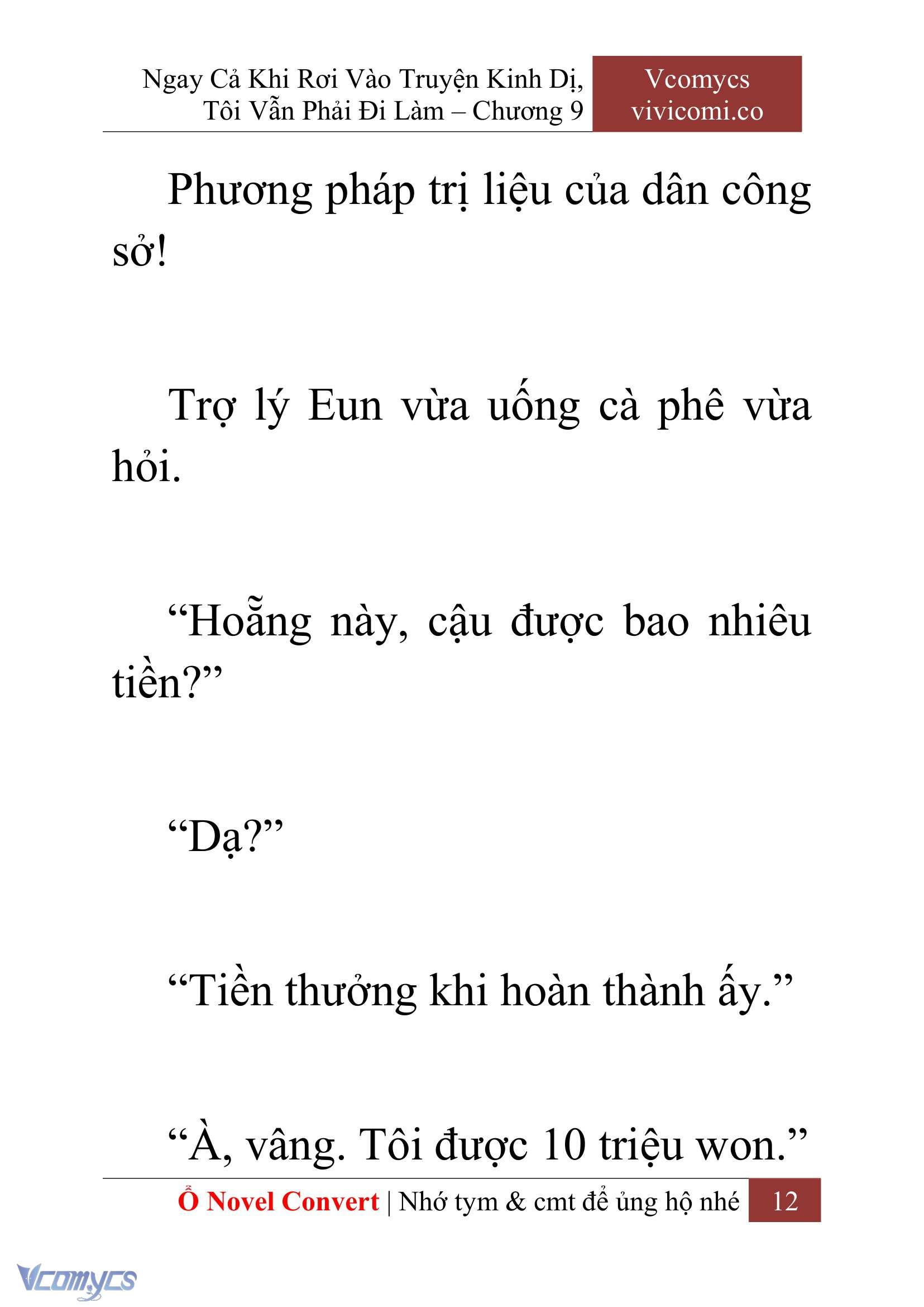 [Novel] Ngay Cả Khi Rơi Vào Truyện Kinh Dị, Tôi Vẫn Phải Đi Làm Chapter 9 - Trang 15