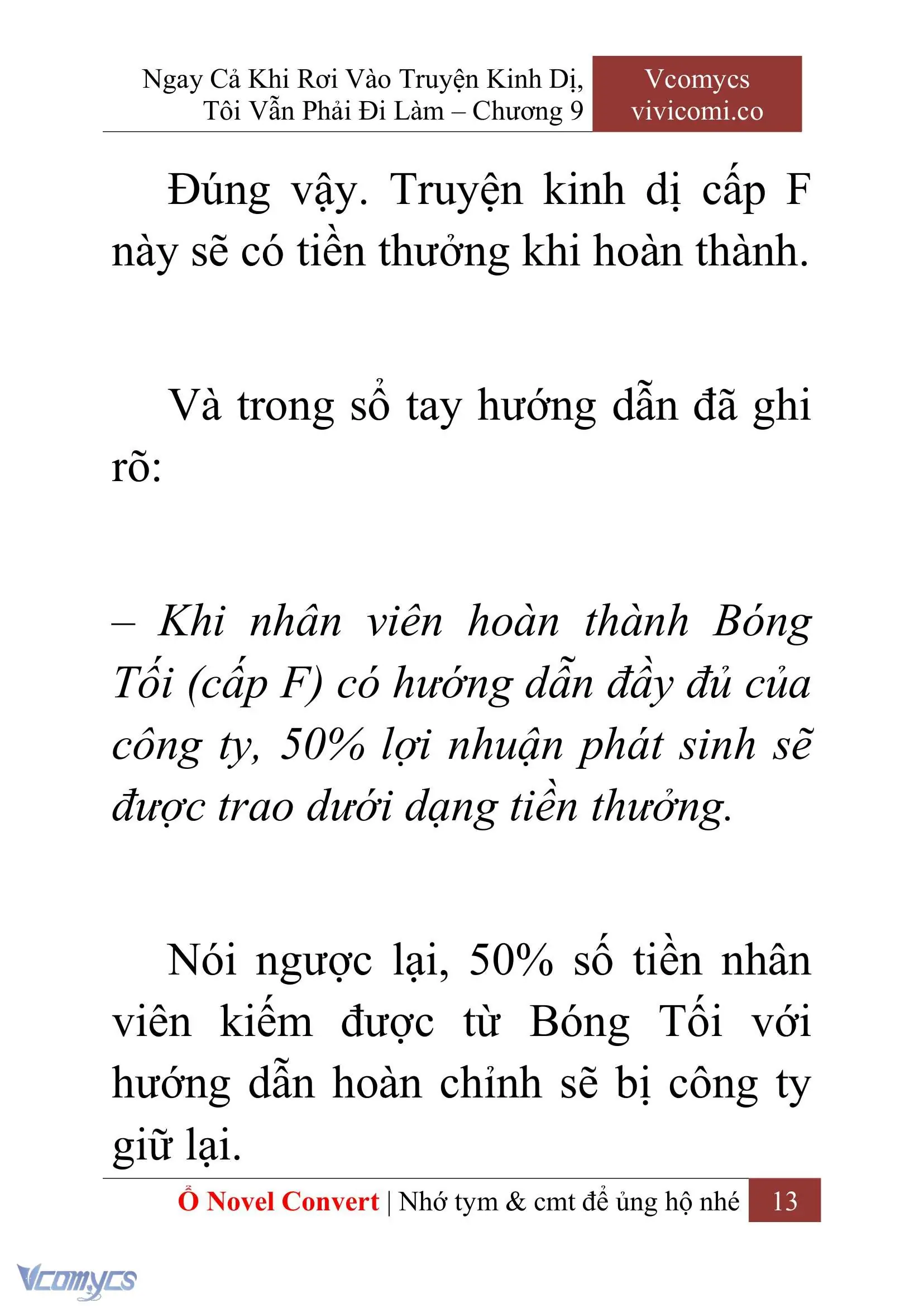 [Novel] Ngay Cả Khi Rơi Vào Truyện Kinh Dị, Tôi Vẫn Phải Đi Làm Chapter 9 - Trang 16