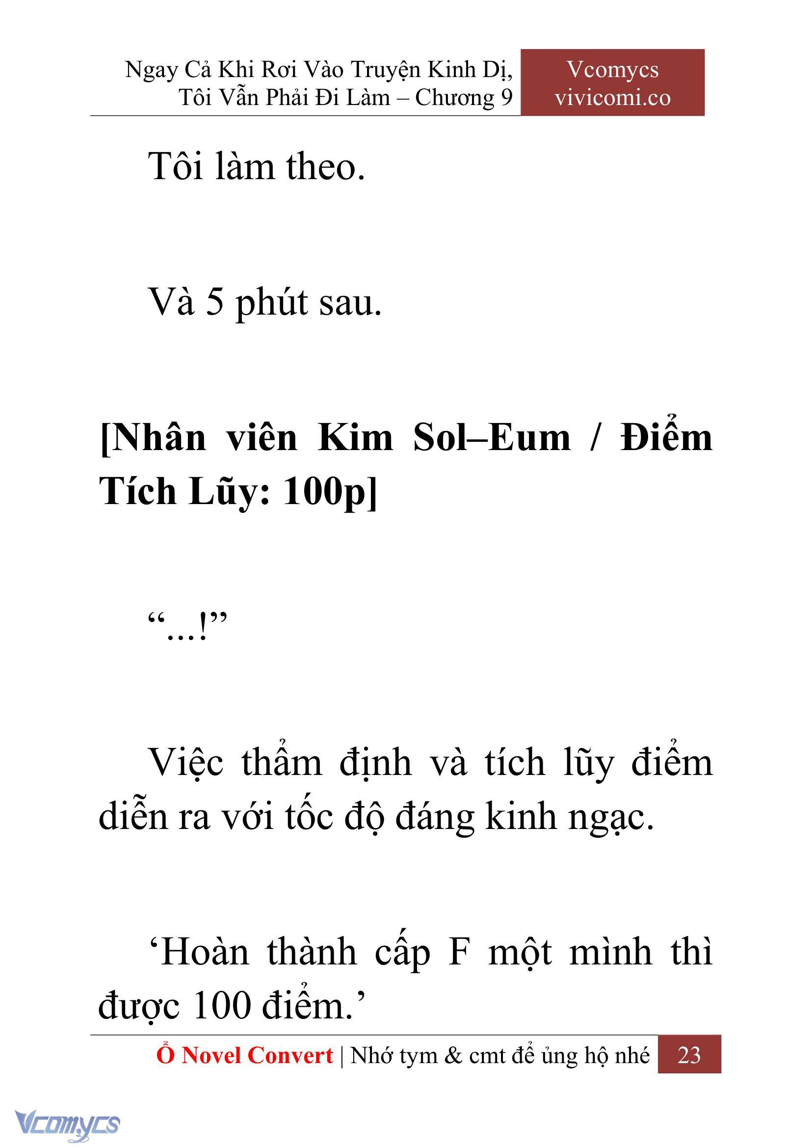 [Novel] Ngay Cả Khi Rơi Vào Truyện Kinh Dị, Tôi Vẫn Phải Đi Làm Chapter 9 - Trang 26