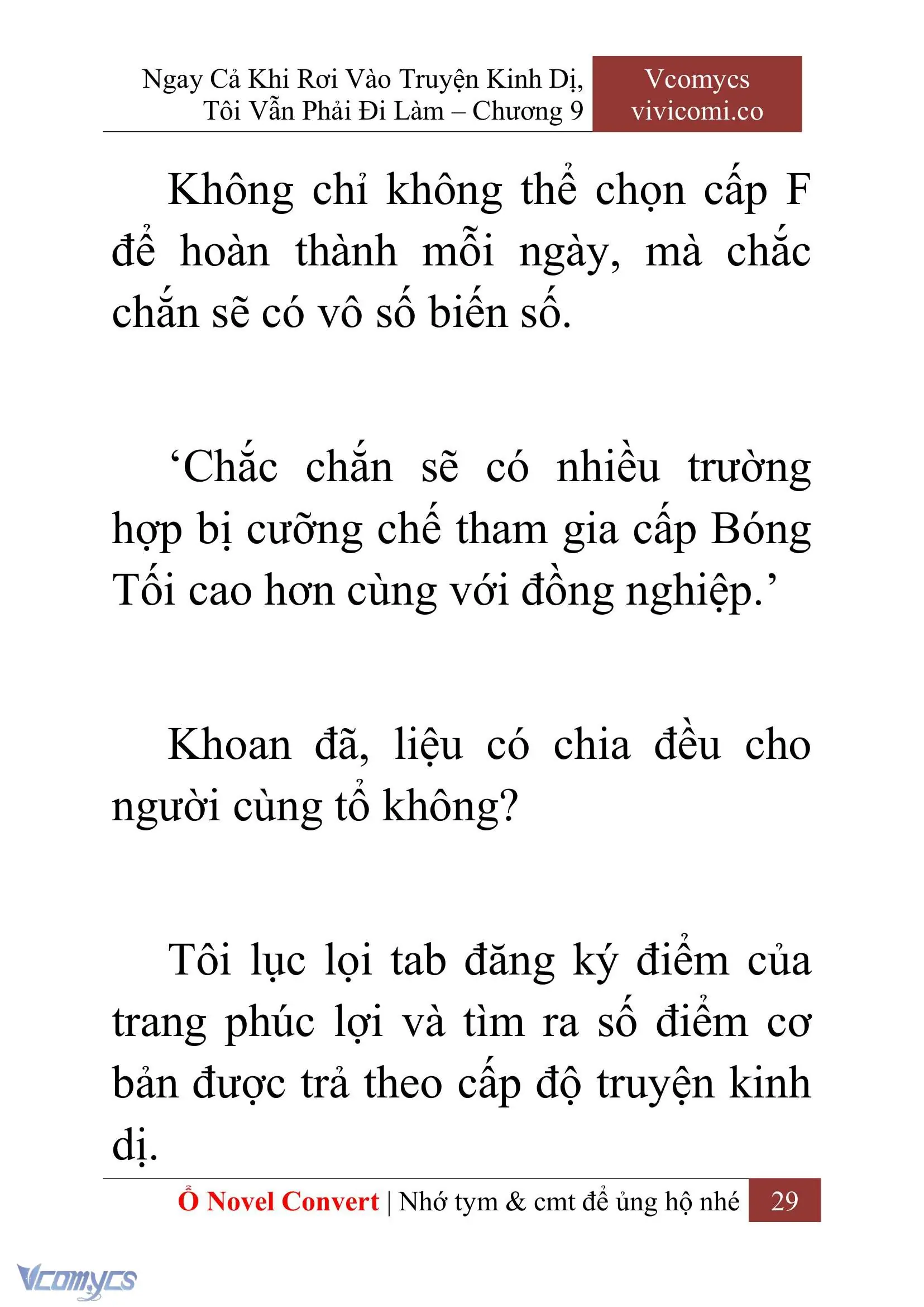 [Novel] Ngay Cả Khi Rơi Vào Truyện Kinh Dị, Tôi Vẫn Phải Đi Làm Chapter 9 - Trang 32