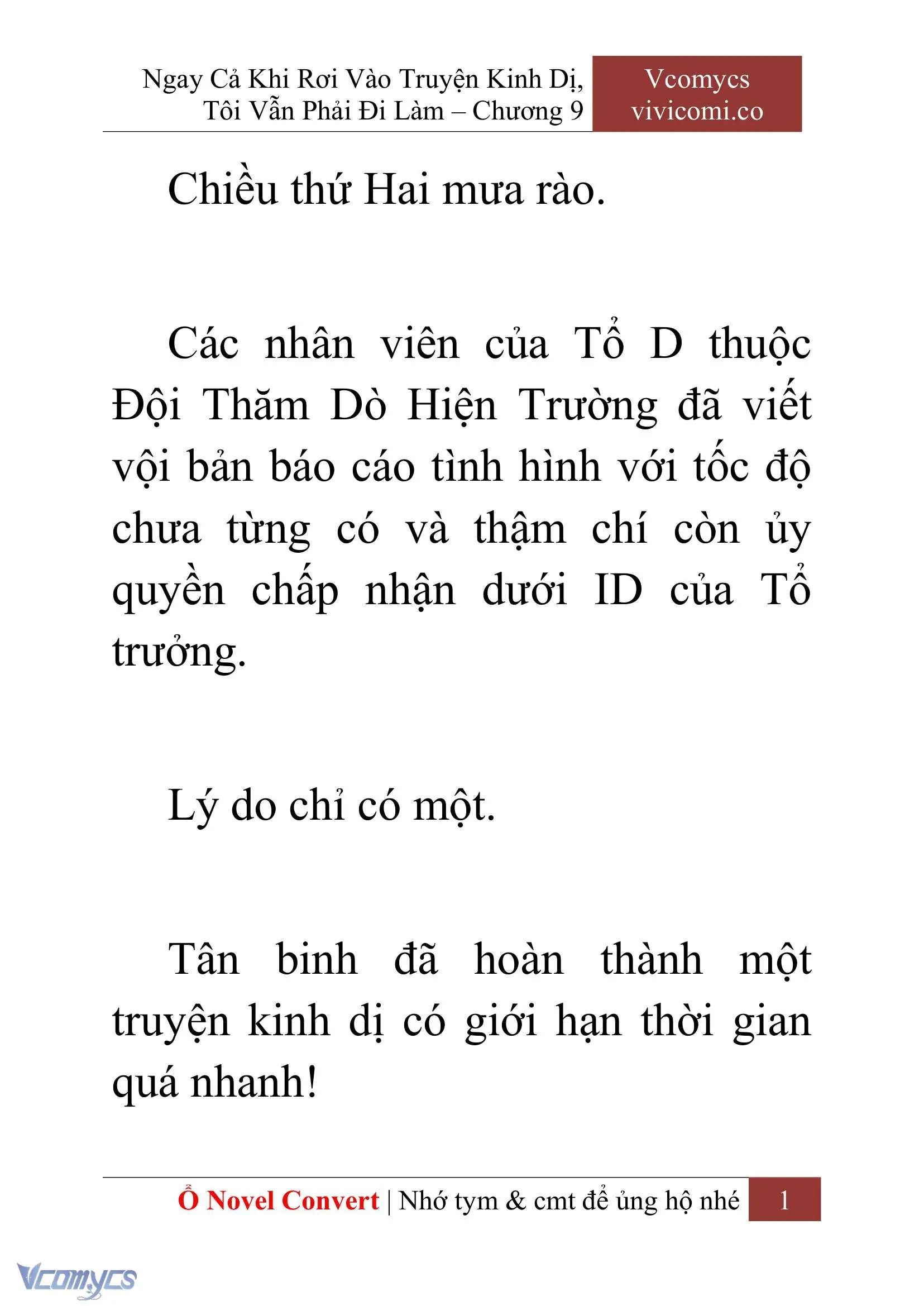 [Novel] Ngay Cả Khi Rơi Vào Truyện Kinh Dị, Tôi Vẫn Phải Đi Làm Chapter 9 - Trang 4