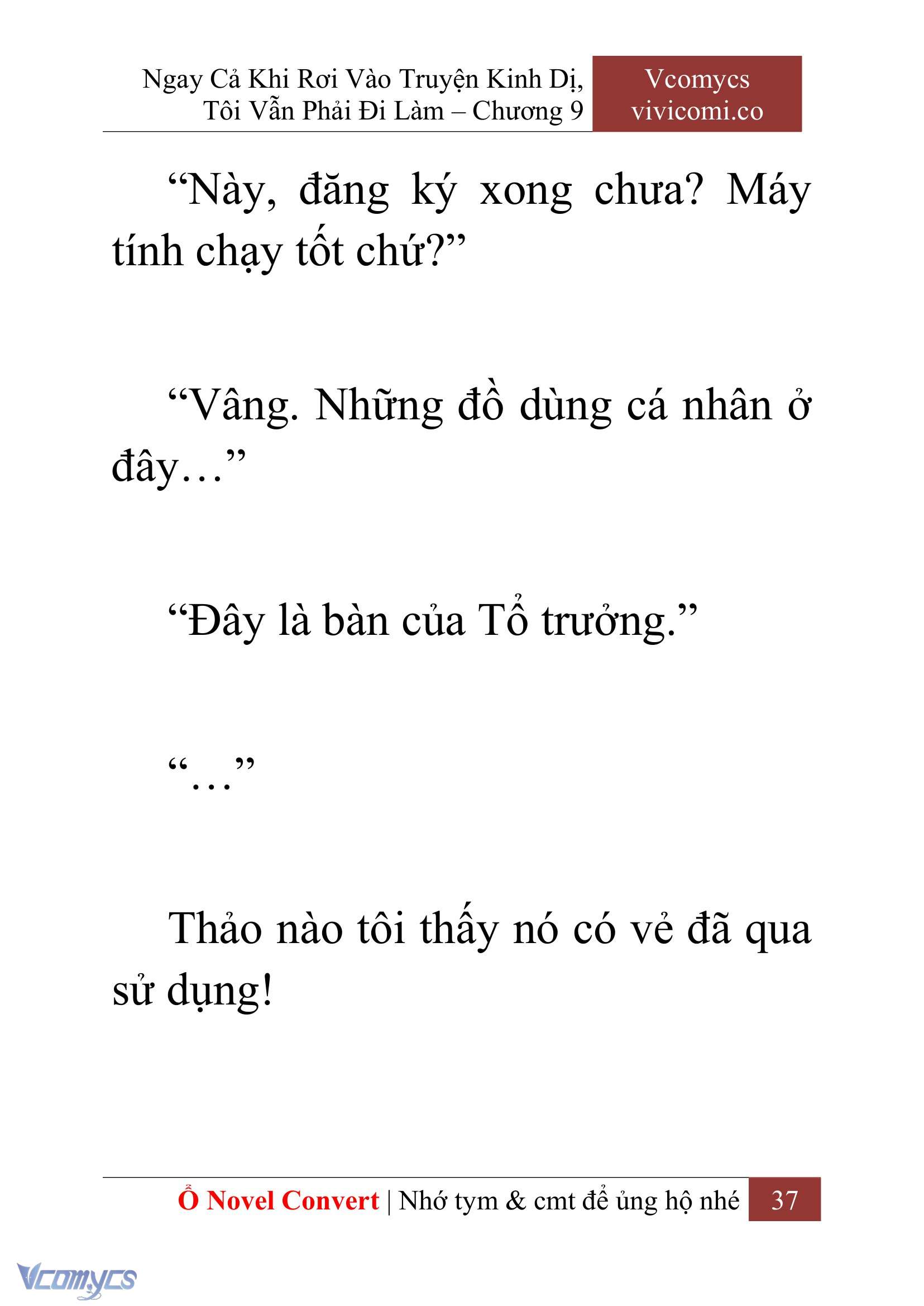 [Novel] Ngay Cả Khi Rơi Vào Truyện Kinh Dị, Tôi Vẫn Phải Đi Làm Chapter 9 - Trang 40