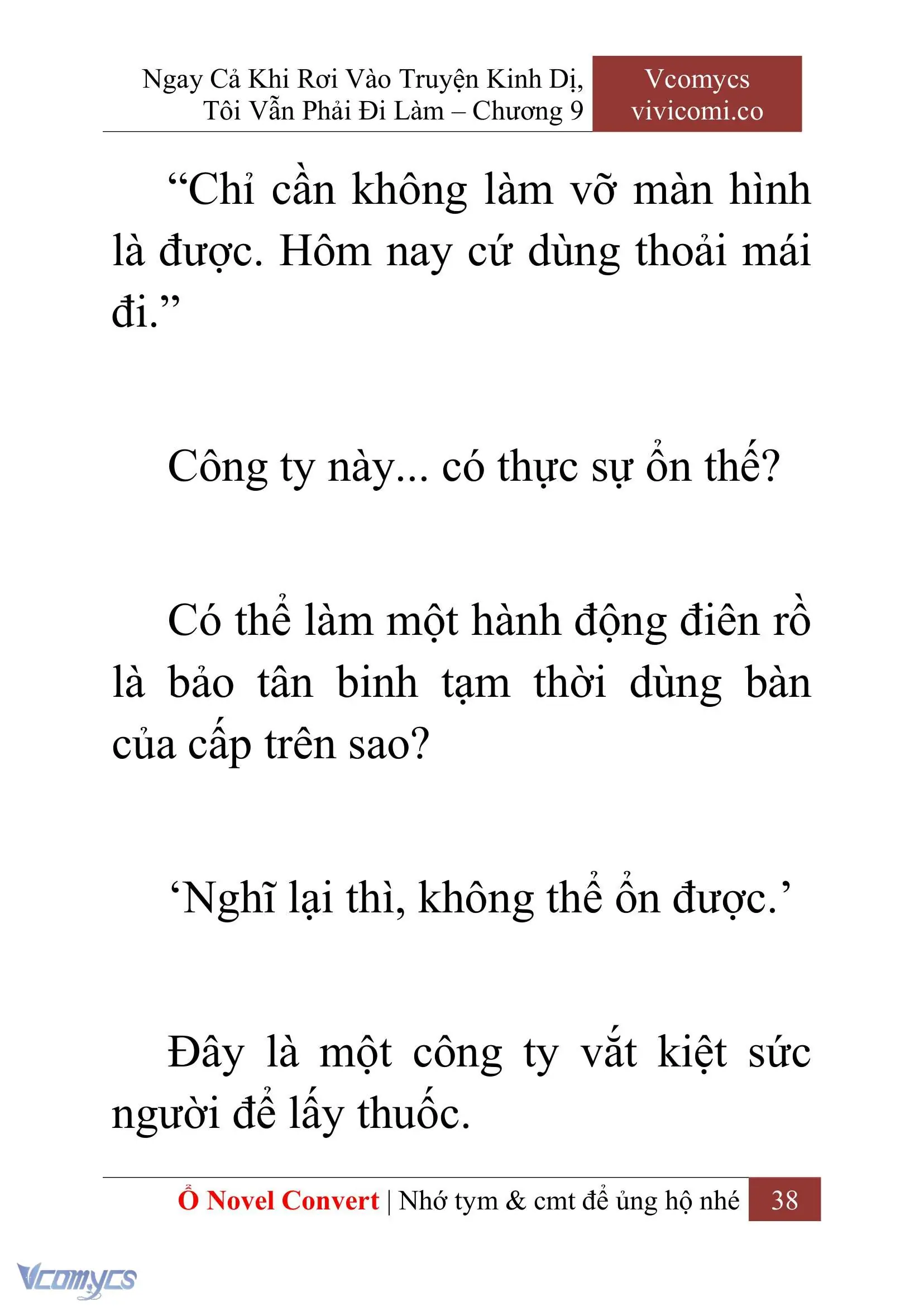 [Novel] Ngay Cả Khi Rơi Vào Truyện Kinh Dị, Tôi Vẫn Phải Đi Làm Chapter 9 - Trang 41