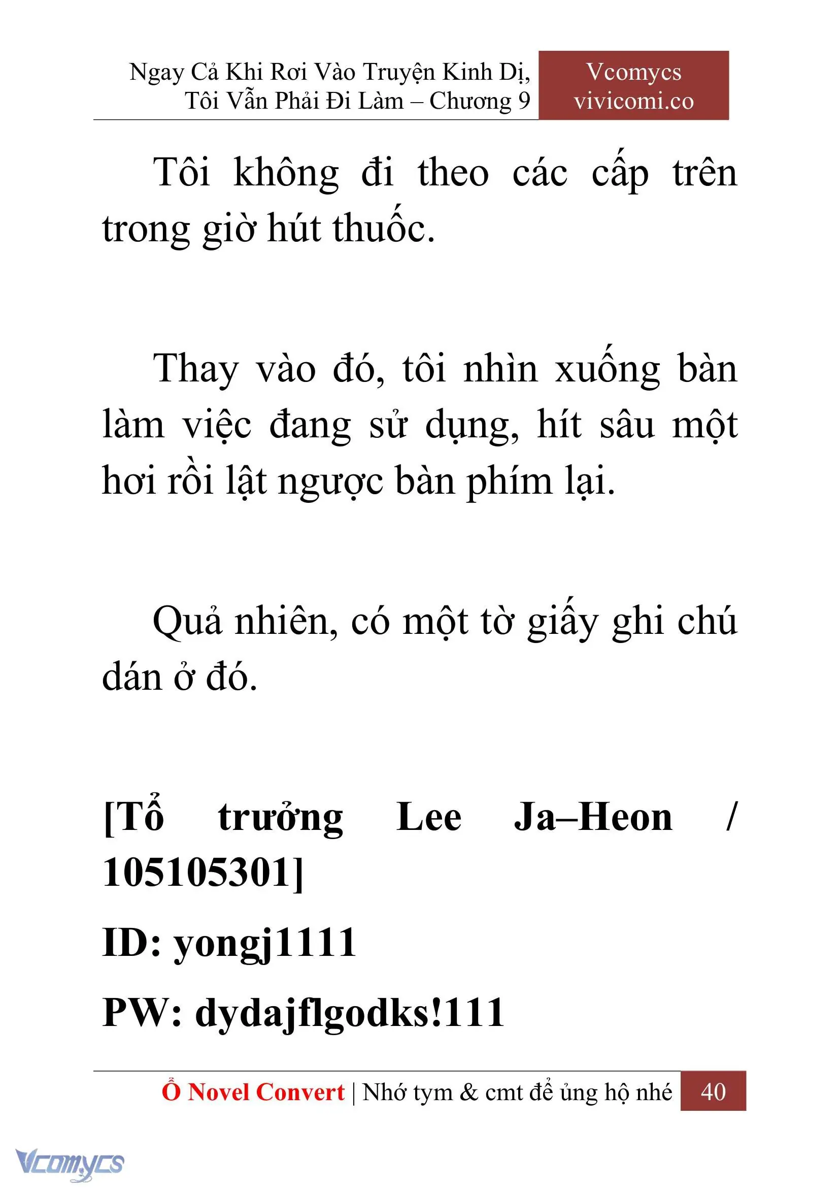 [Novel] Ngay Cả Khi Rơi Vào Truyện Kinh Dị, Tôi Vẫn Phải Đi Làm Chapter 9 - Trang 43