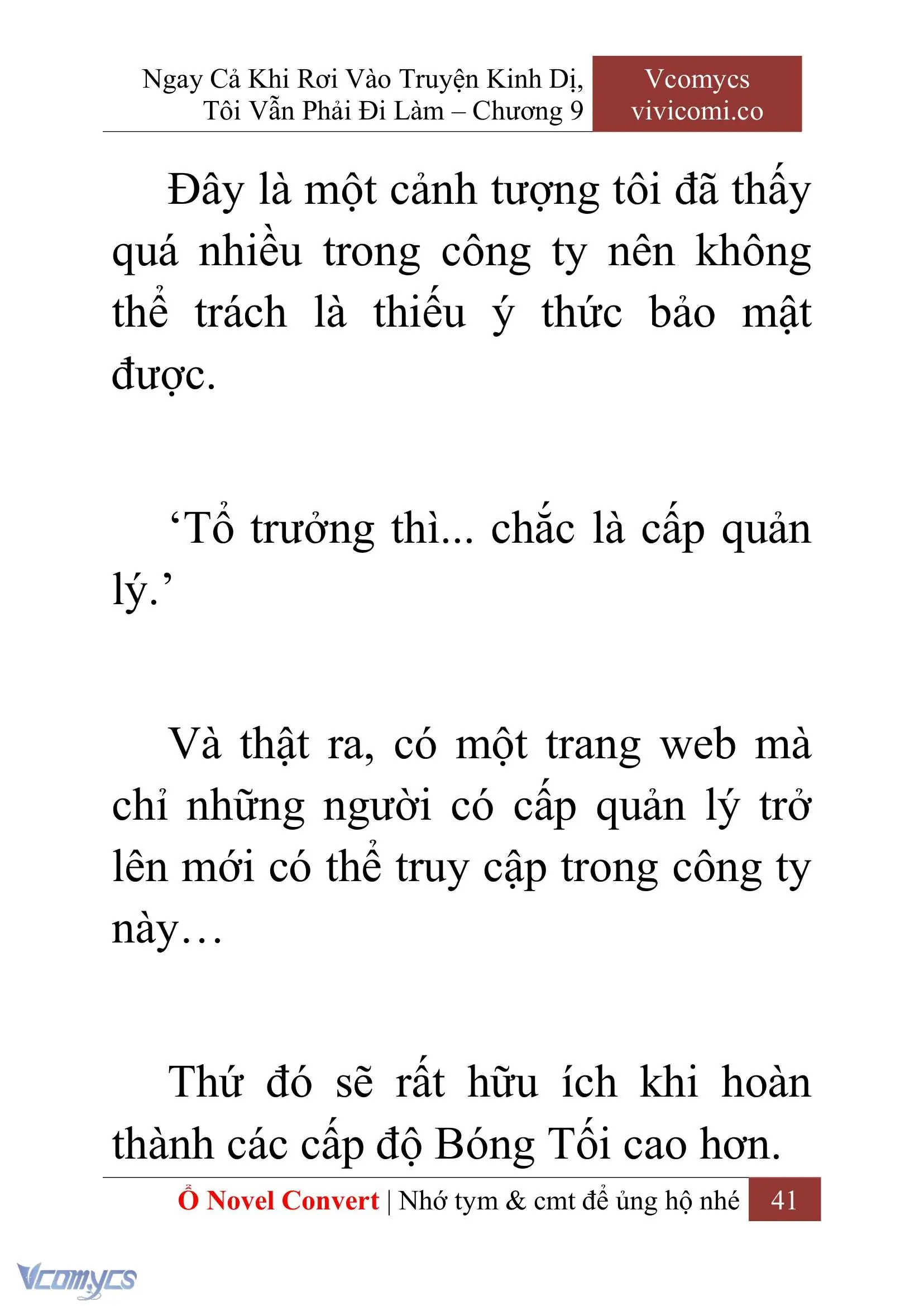 [Novel] Ngay Cả Khi Rơi Vào Truyện Kinh Dị, Tôi Vẫn Phải Đi Làm Chapter 9 - Trang 44