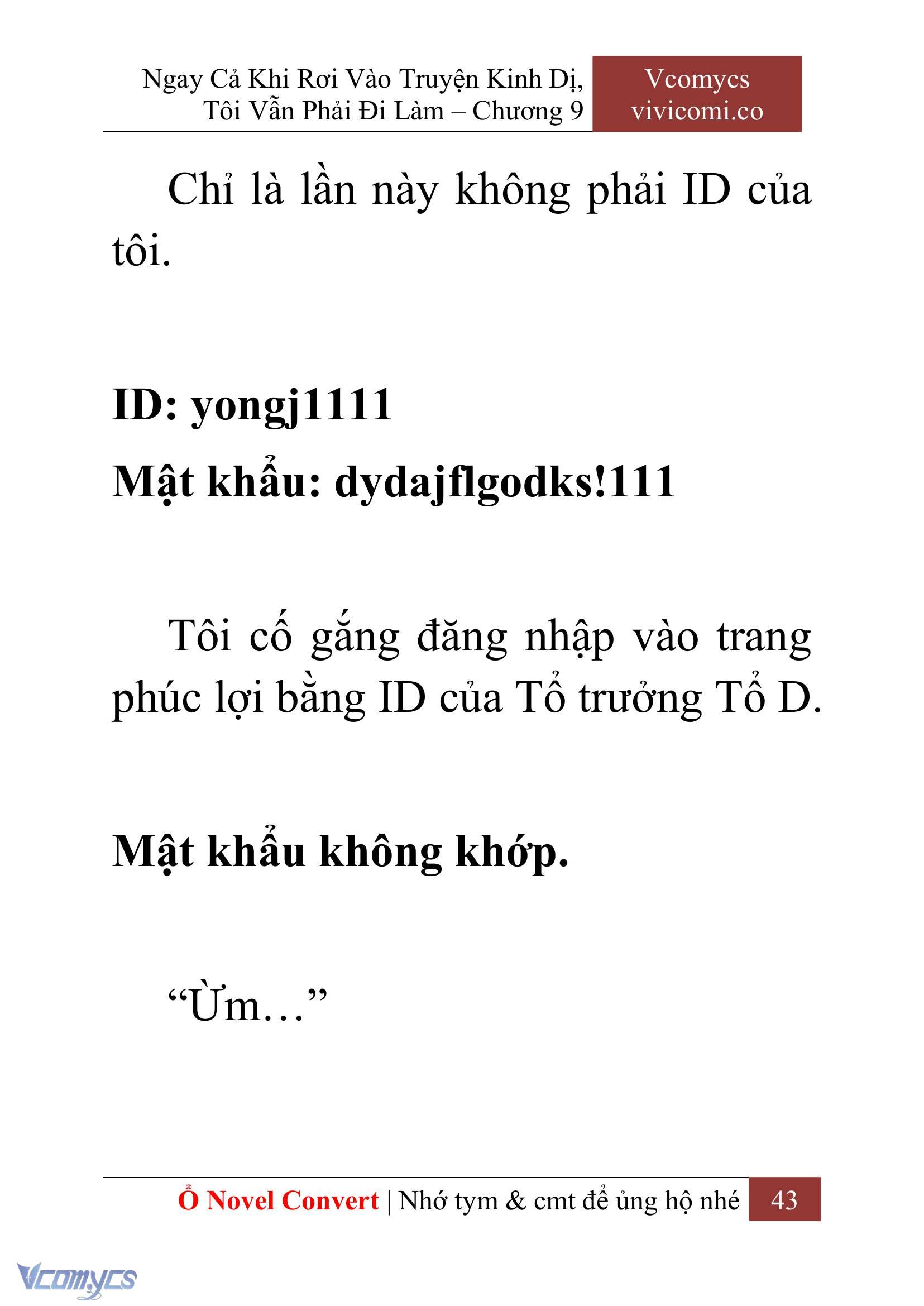 [Novel] Ngay Cả Khi Rơi Vào Truyện Kinh Dị, Tôi Vẫn Phải Đi Làm Chapter 9 - Trang 46