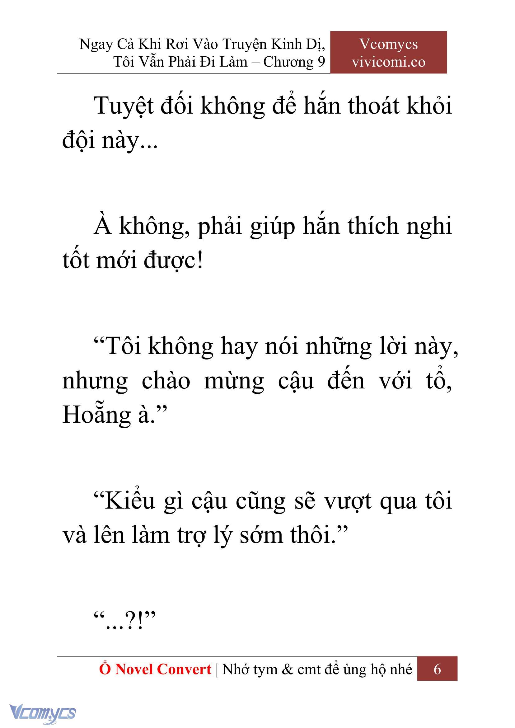 [Novel] Ngay Cả Khi Rơi Vào Truyện Kinh Dị, Tôi Vẫn Phải Đi Làm Chapter 9 - Trang 9