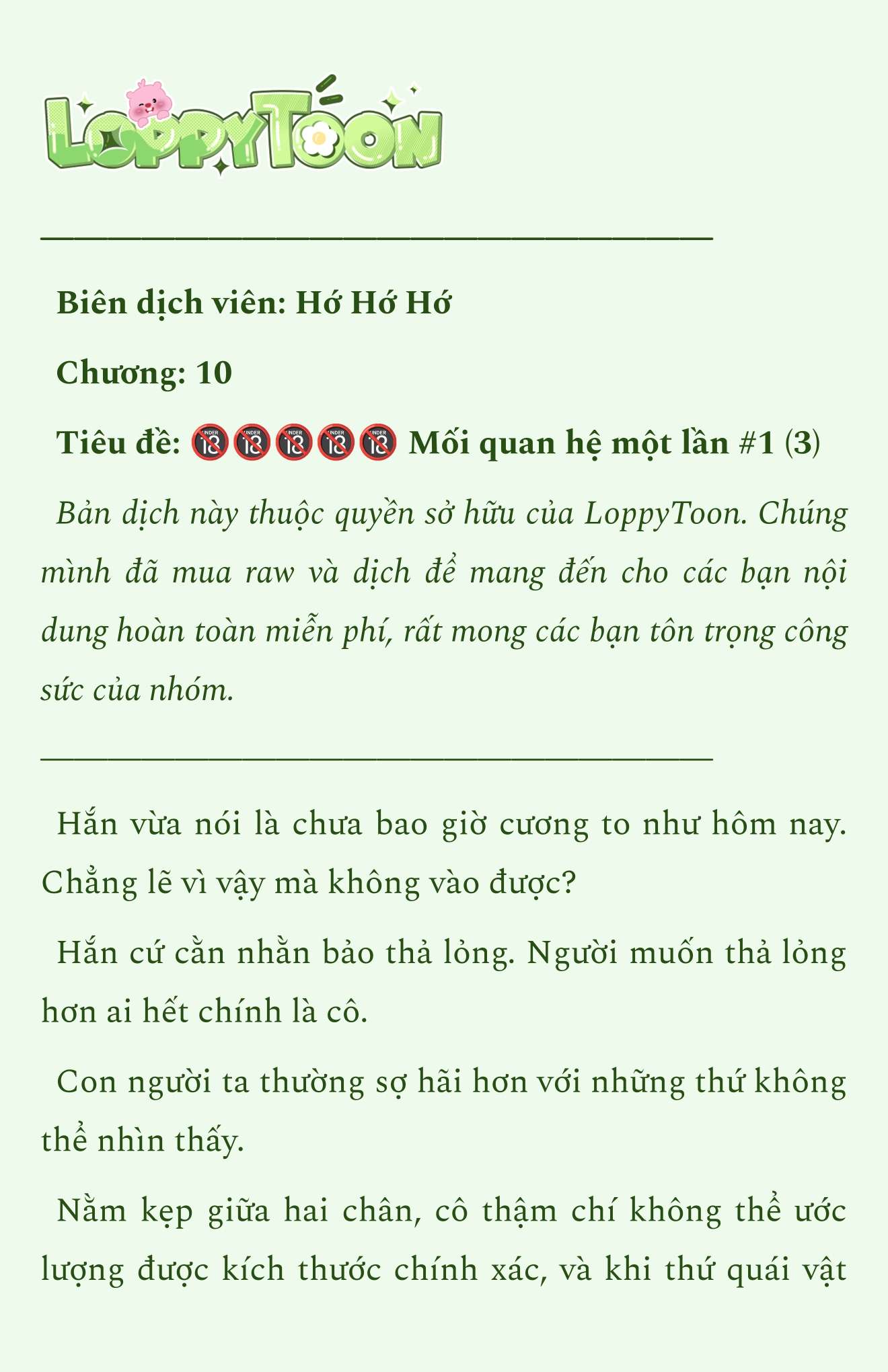 [Novel] Người Bạn Cùng Phòng Tâm Thần Của Tôi Chapter 10 - Trang 2