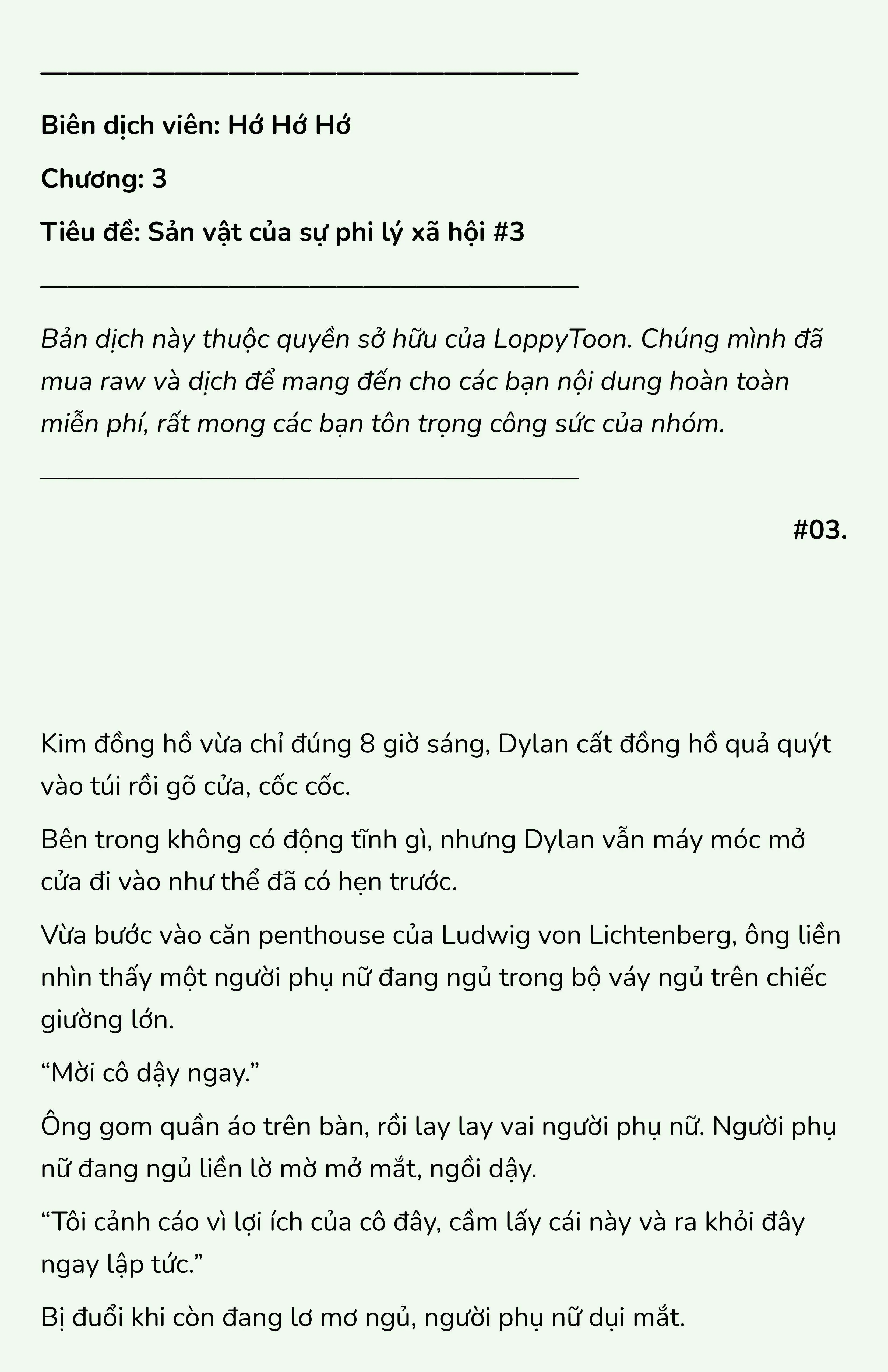 [Novel] Người Bạn Cùng Phòng Tâm Thần Của Tôi Chapter 3 - Trang 2