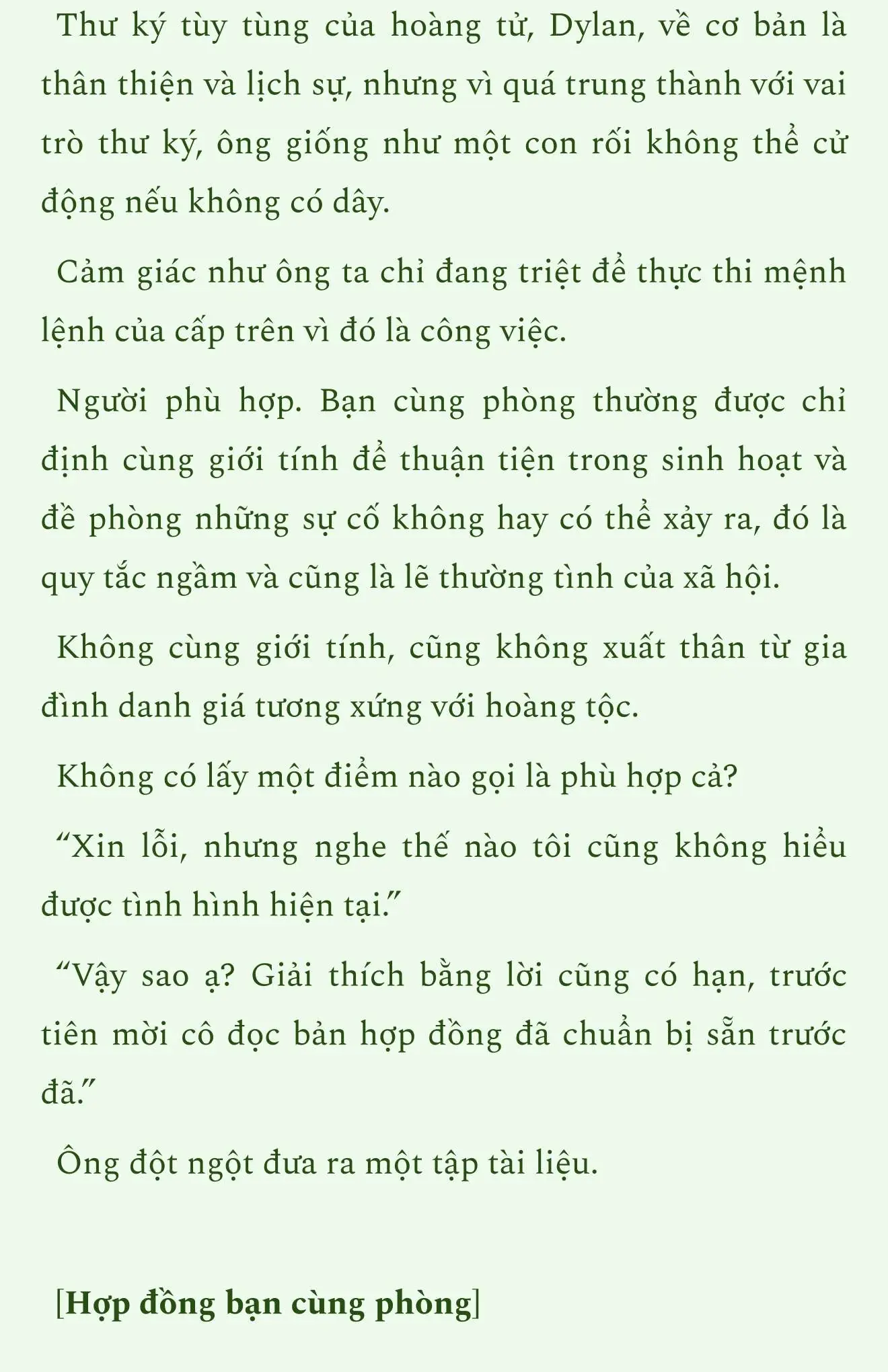 [Novel] Người Bạn Cùng Phòng Tâm Thần Của Tôi Chapter 4 - Trang 13