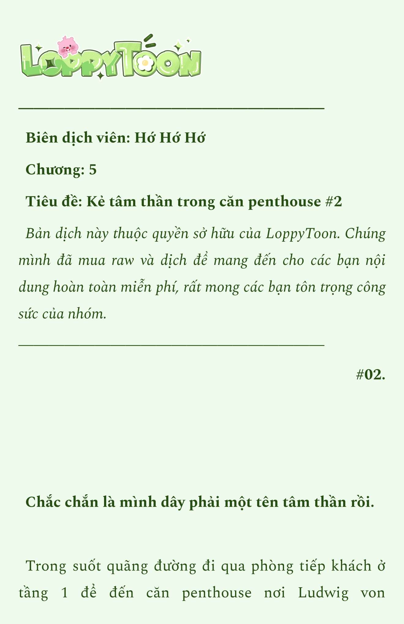 [Novel] Người Bạn Cùng Phòng Tâm Thần Của Tôi Chapter 5 - Trang 2
