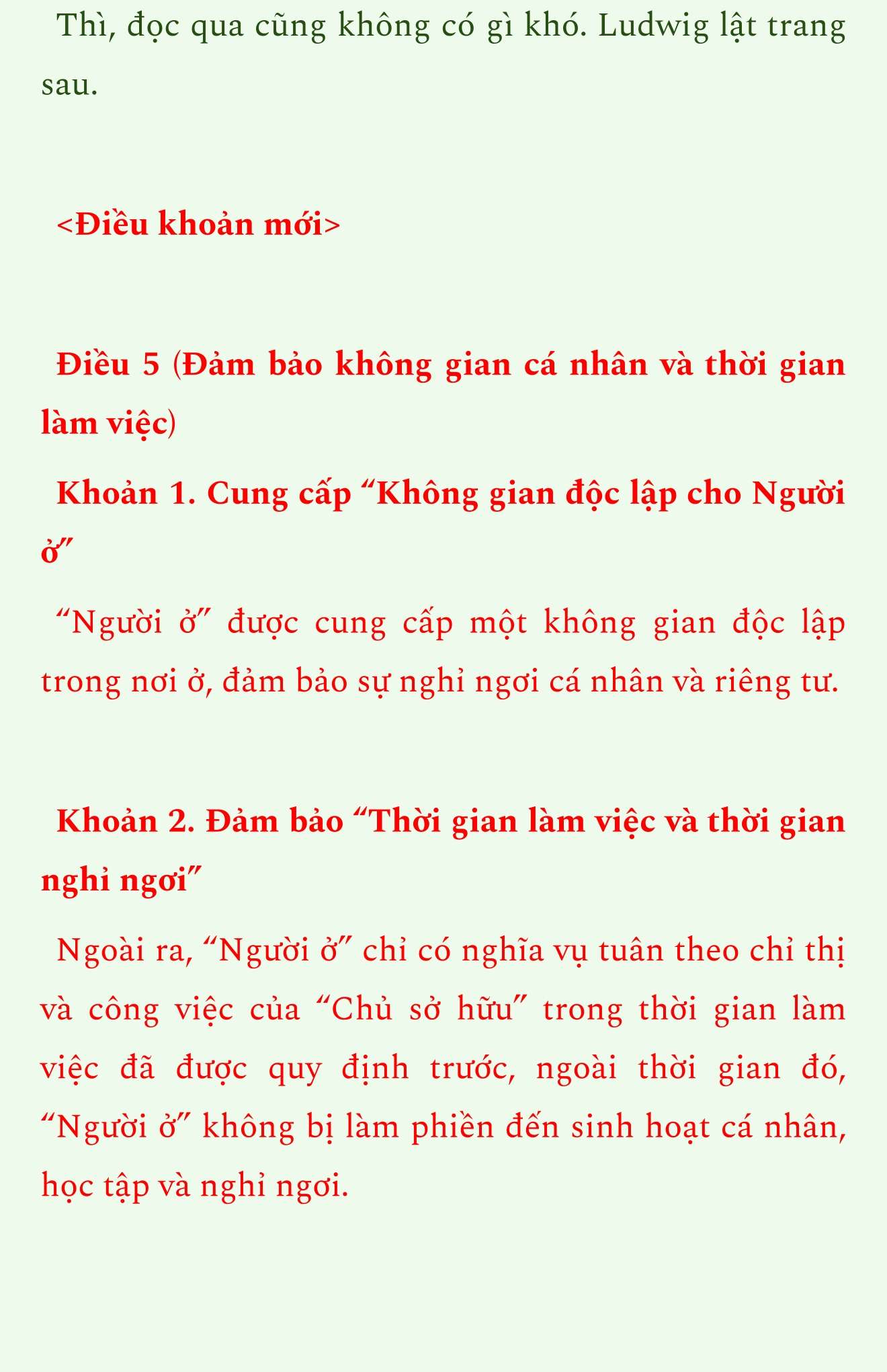 [Novel] Người Bạn Cùng Phòng Tâm Thần Của Tôi Chapter 7 - Trang 18