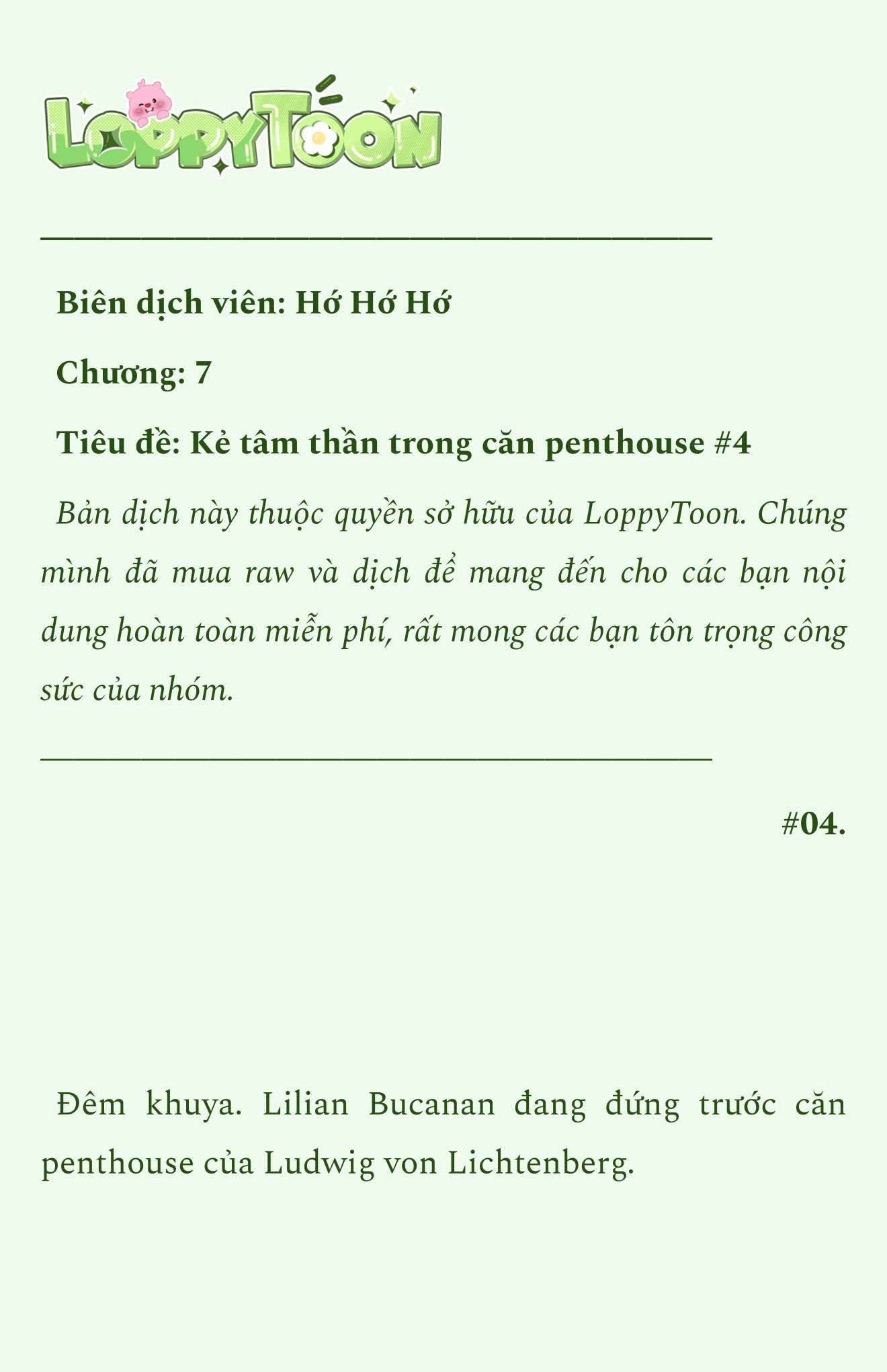 [Novel] Người Bạn Cùng Phòng Tâm Thần Của Tôi Chapter 7 - Trang 2