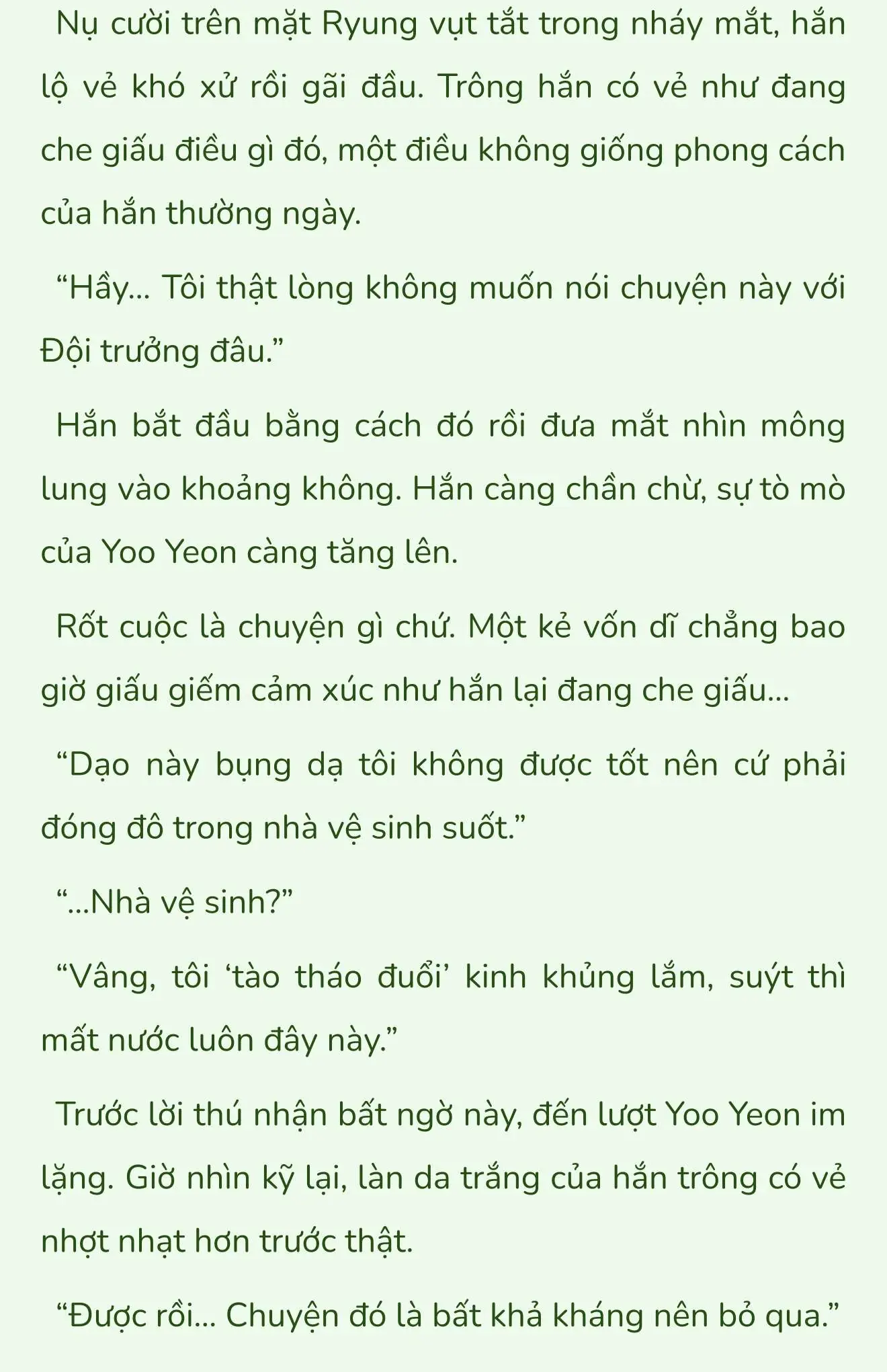 [Novel] Please Shoot Me Chapter 1 - Trang 14