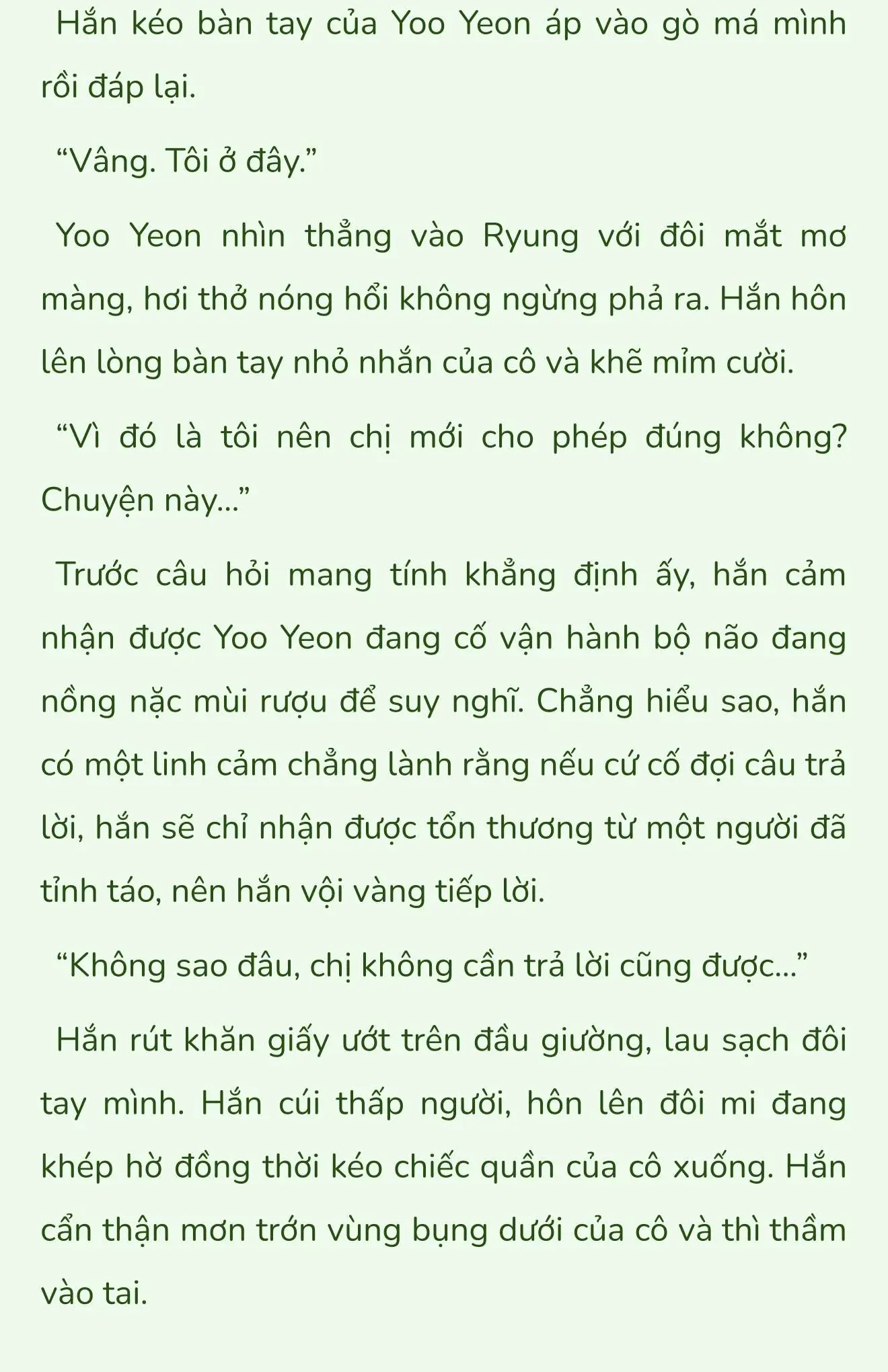 [Novel] Please Shoot Me Chapter 4 - Trang 6