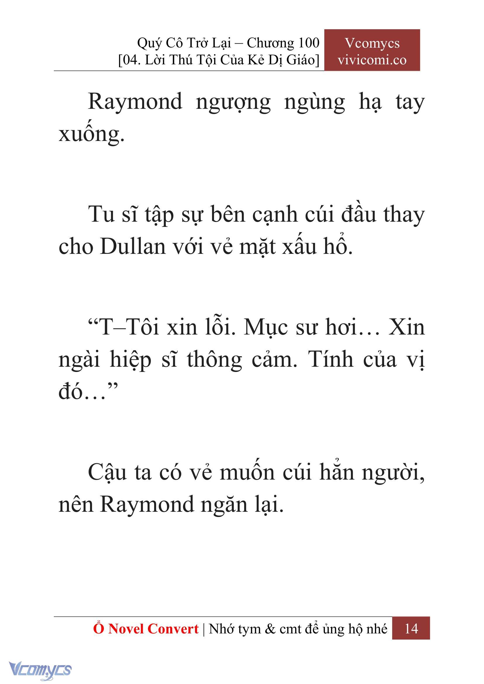 [Novel] Quý Cô Trở Lại Chapter 100 - Trang 17
