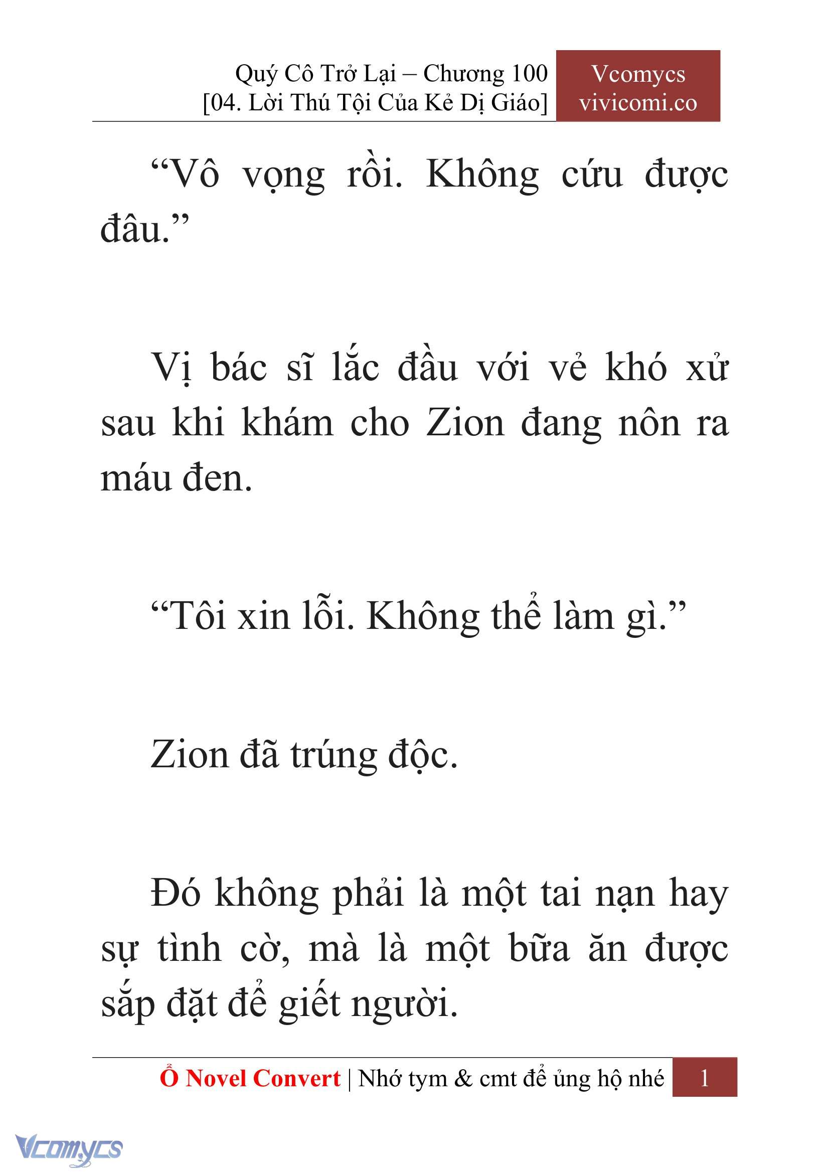 [Novel] Quý Cô Trở Lại Chapter 100 - Trang 4