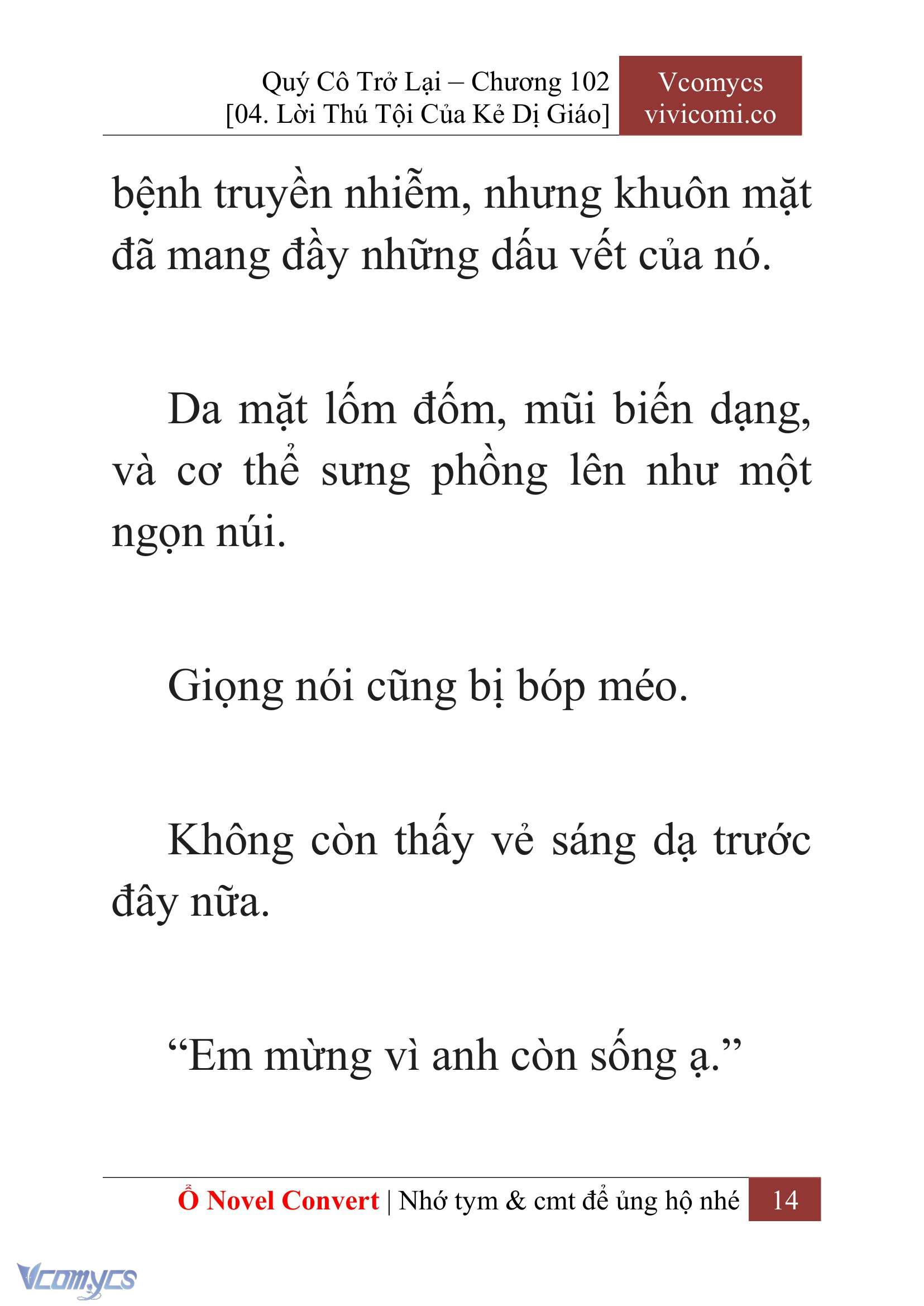 [Novel] Quý Cô Trở Lại Chapter 102 - Trang 17