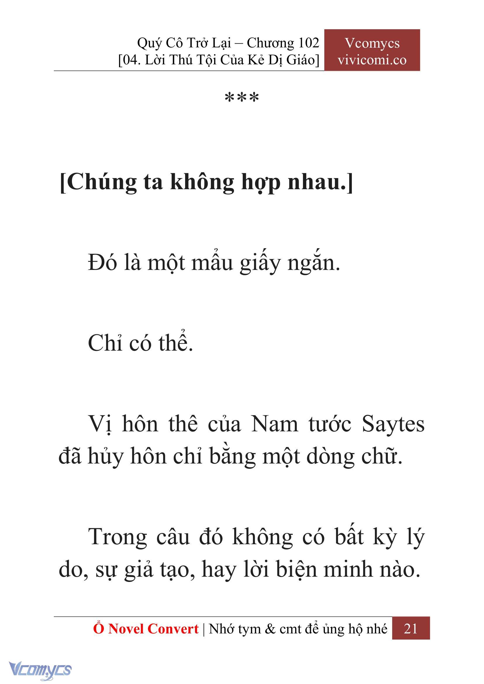 [Novel] Quý Cô Trở Lại Chapter 102 - Trang 24