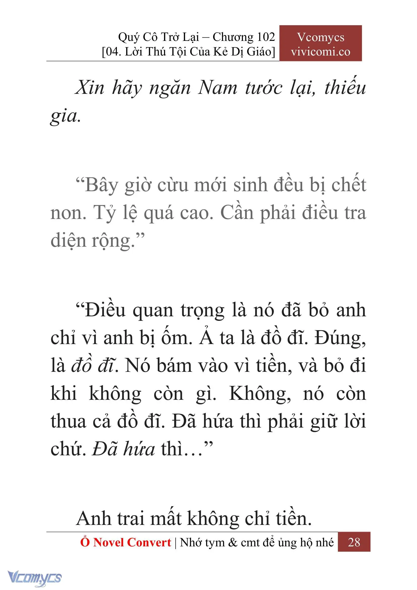 [Novel] Quý Cô Trở Lại Chapter 102 - Trang 31