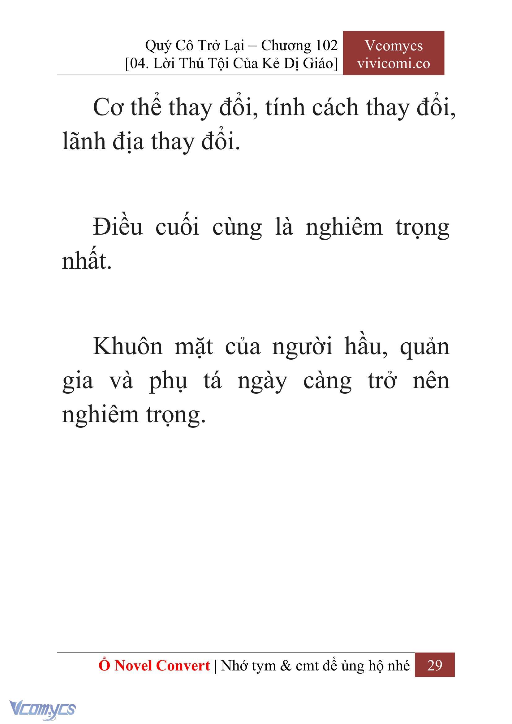 [Novel] Quý Cô Trở Lại Chapter 102 - Trang 32