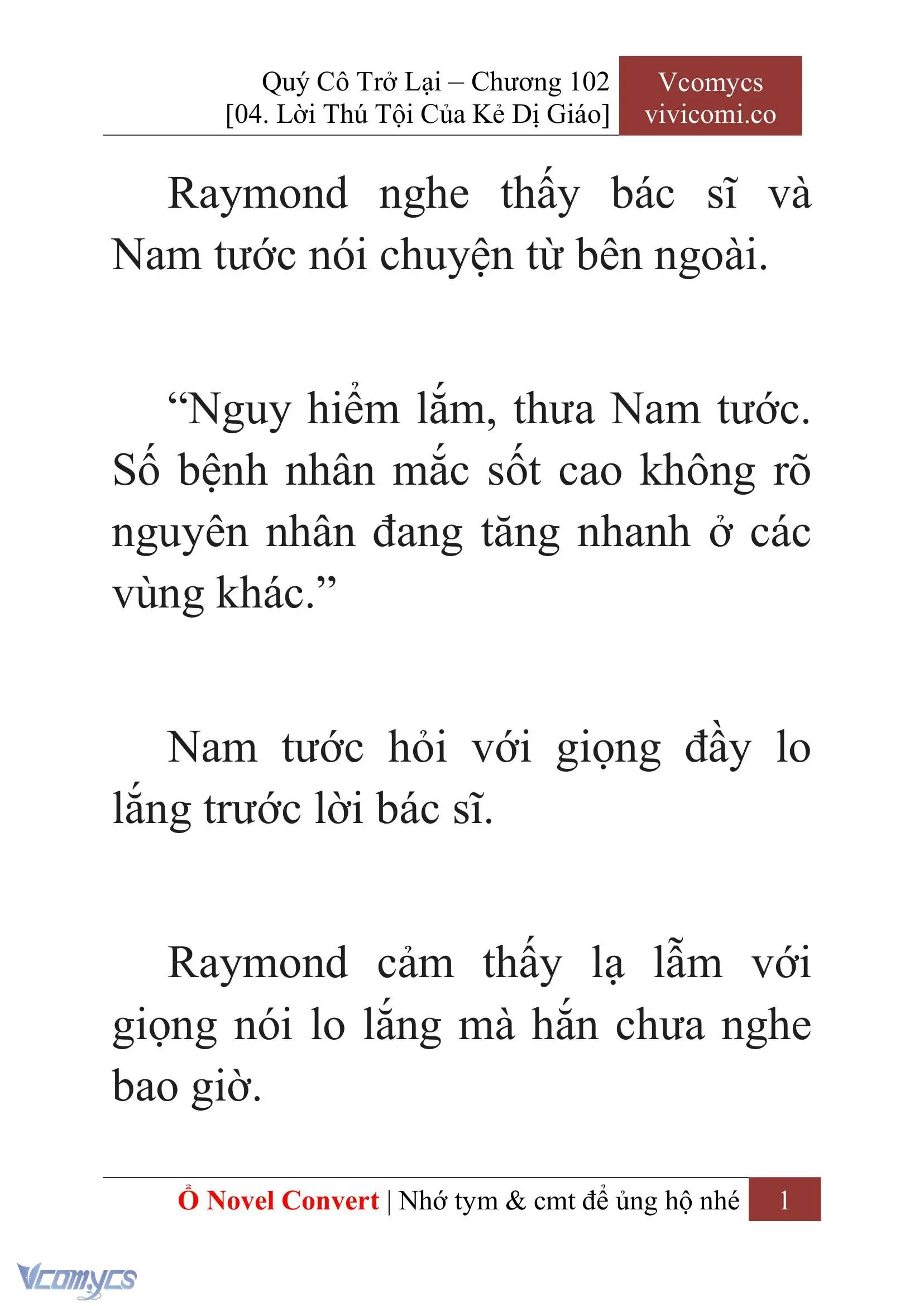 [Novel] Quý Cô Trở Lại Chapter 102 - Trang 4