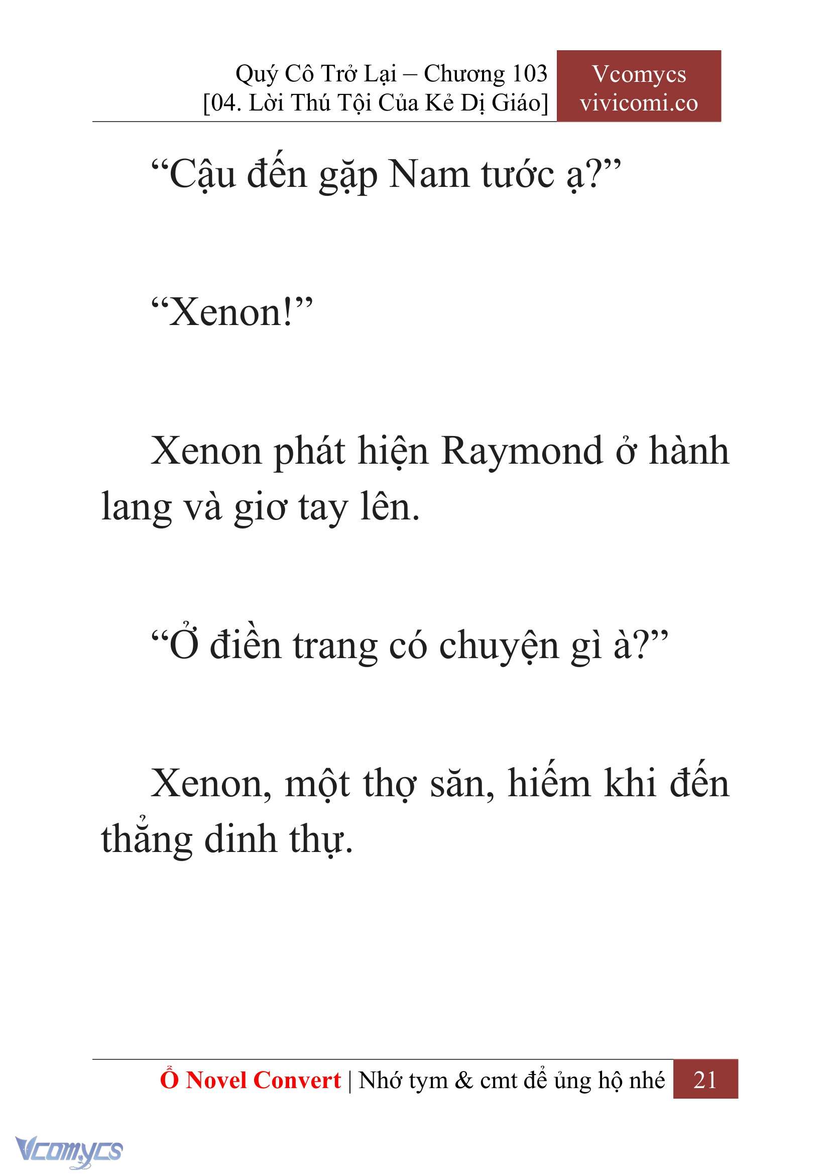[Novel] Quý Cô Trở Lại Chapter 103 - Trang 24