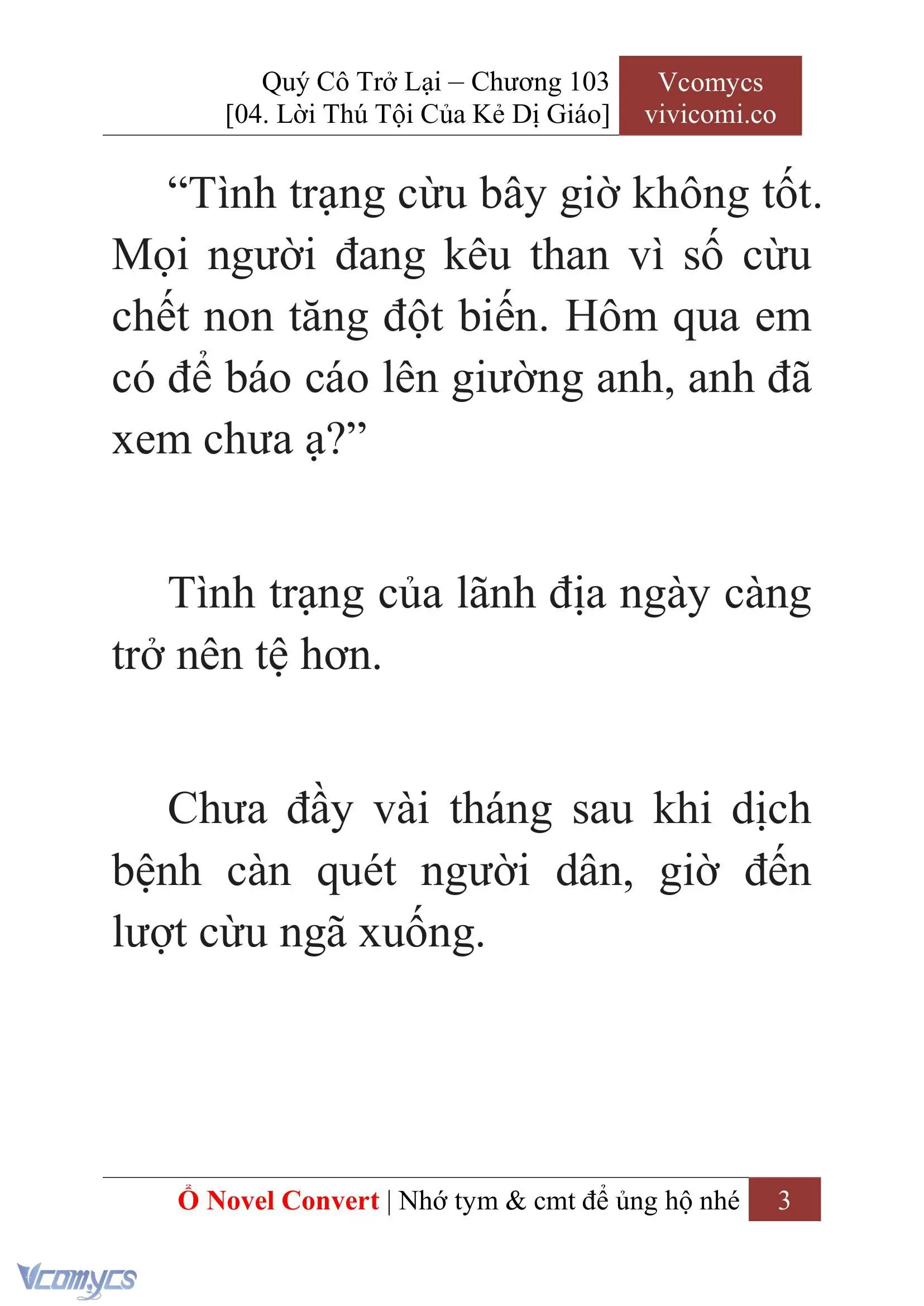 [Novel] Quý Cô Trở Lại Chapter 103 - Trang 6