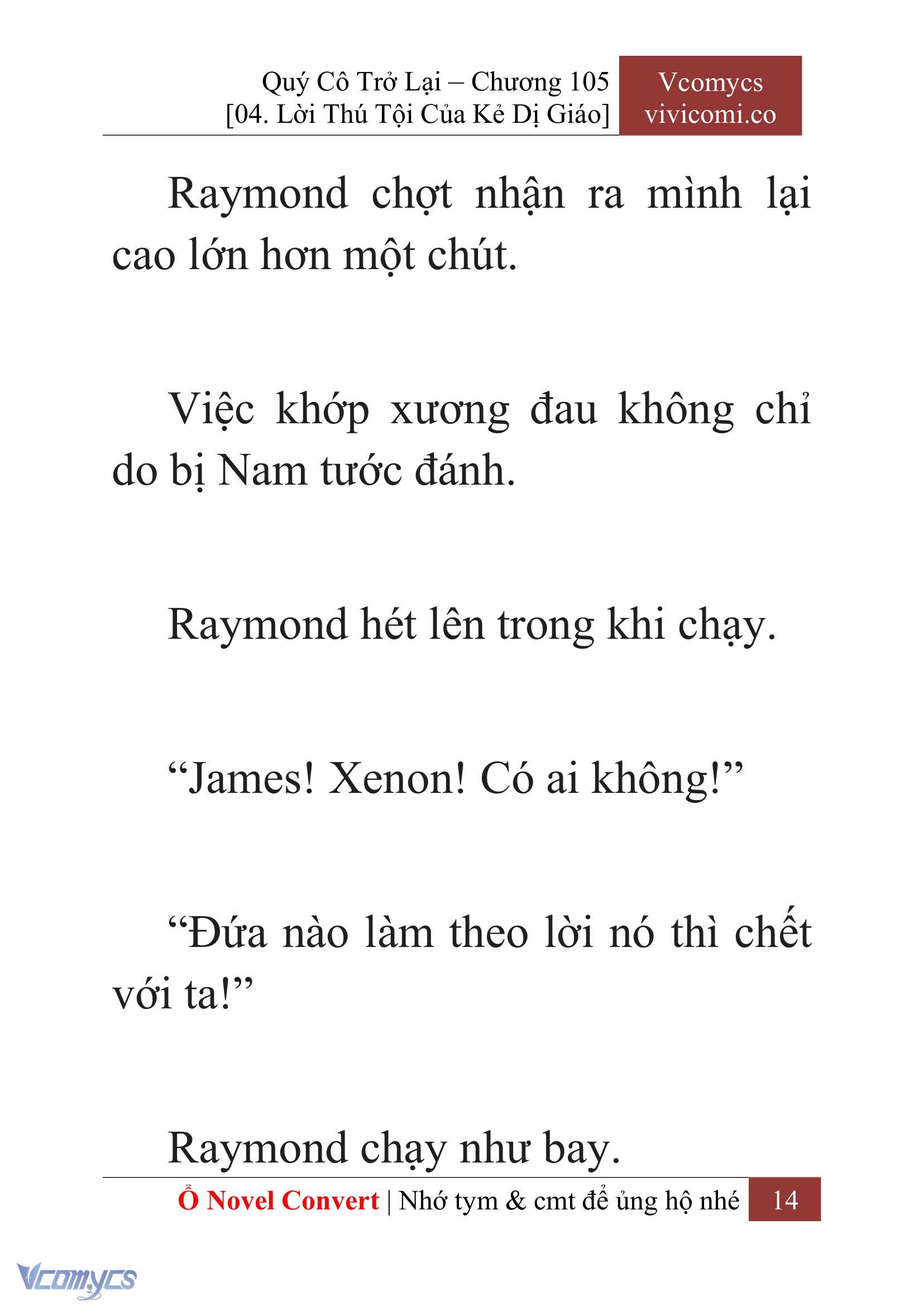 [Novel] Quý Cô Trở Lại Chapter 105 - Trang 17