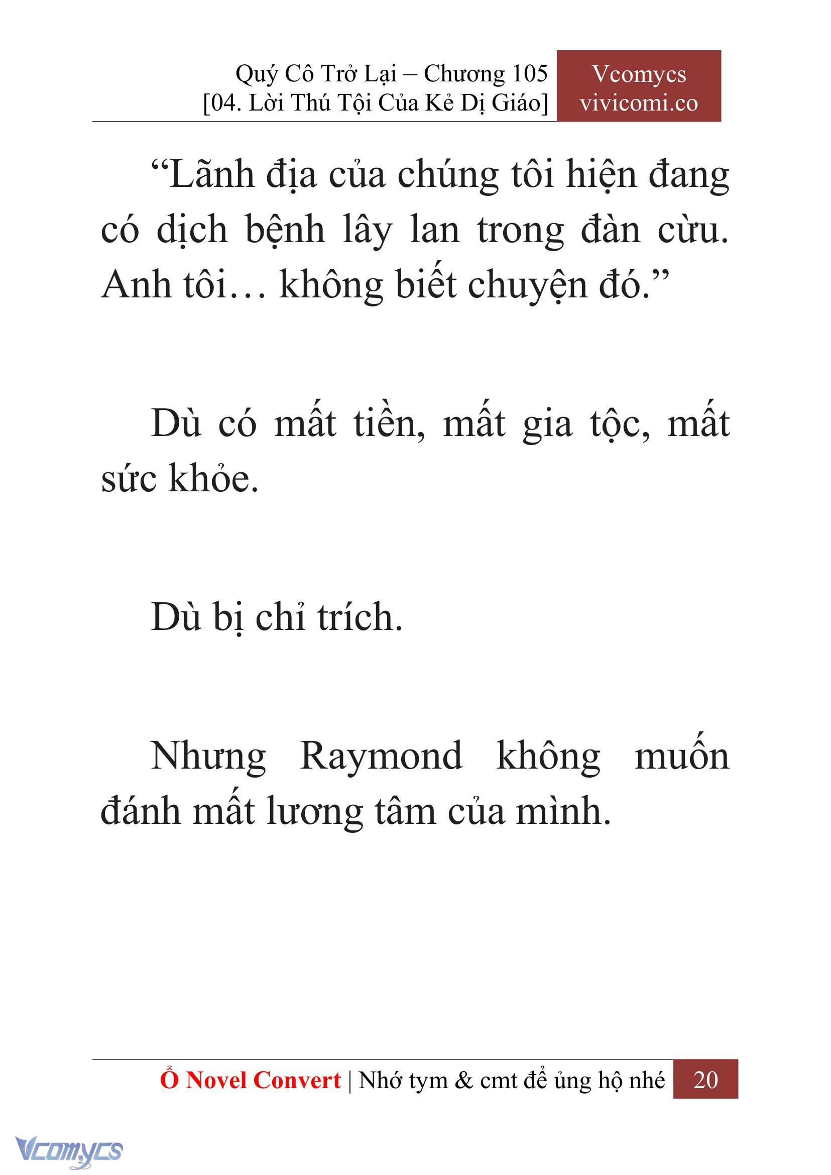 [Novel] Quý Cô Trở Lại Chapter 105 - Trang 23