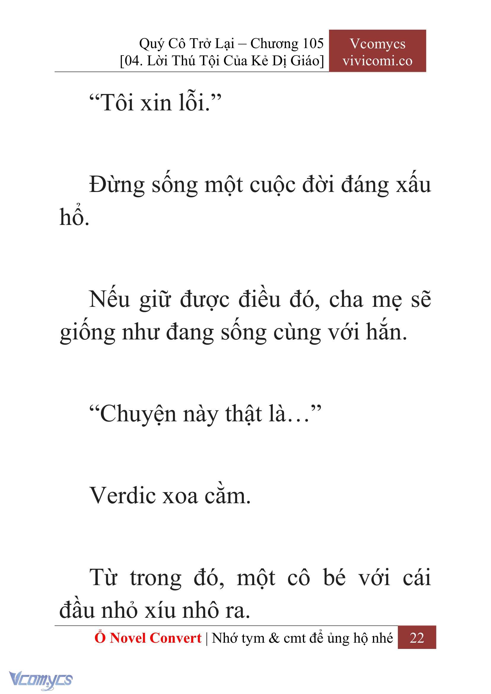 [Novel] Quý Cô Trở Lại Chapter 105 - Trang 25