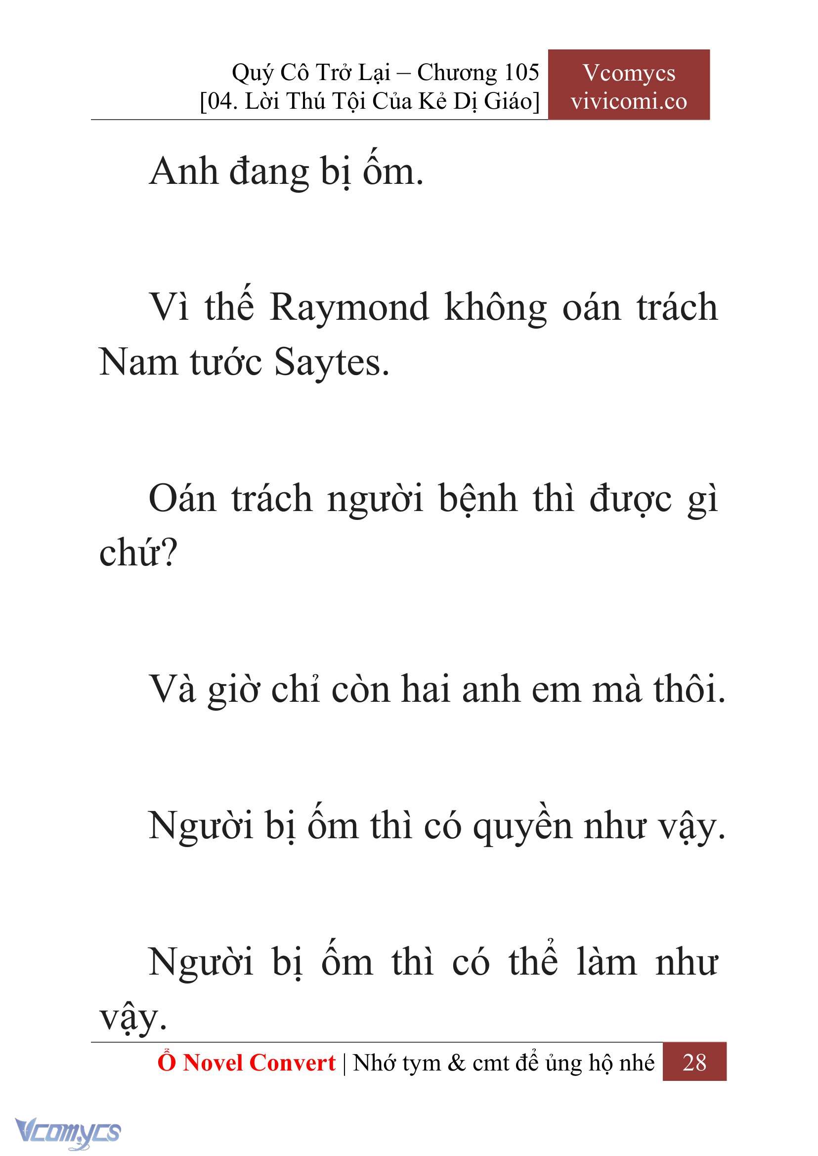 [Novel] Quý Cô Trở Lại Chapter 105 - Trang 31