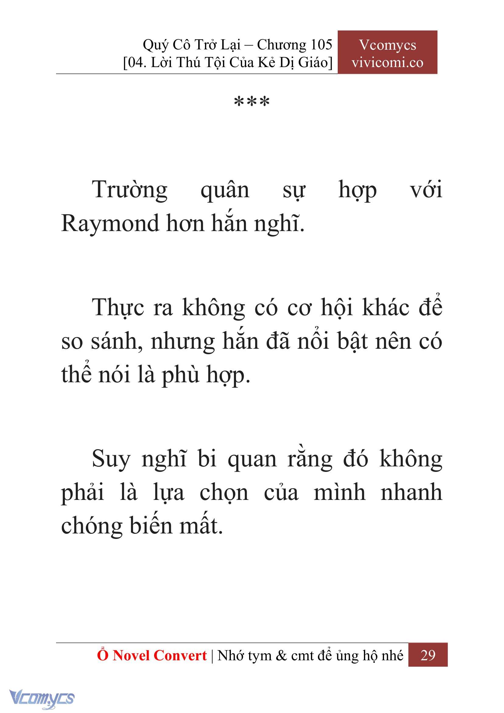 [Novel] Quý Cô Trở Lại Chapter 105 - Trang 32