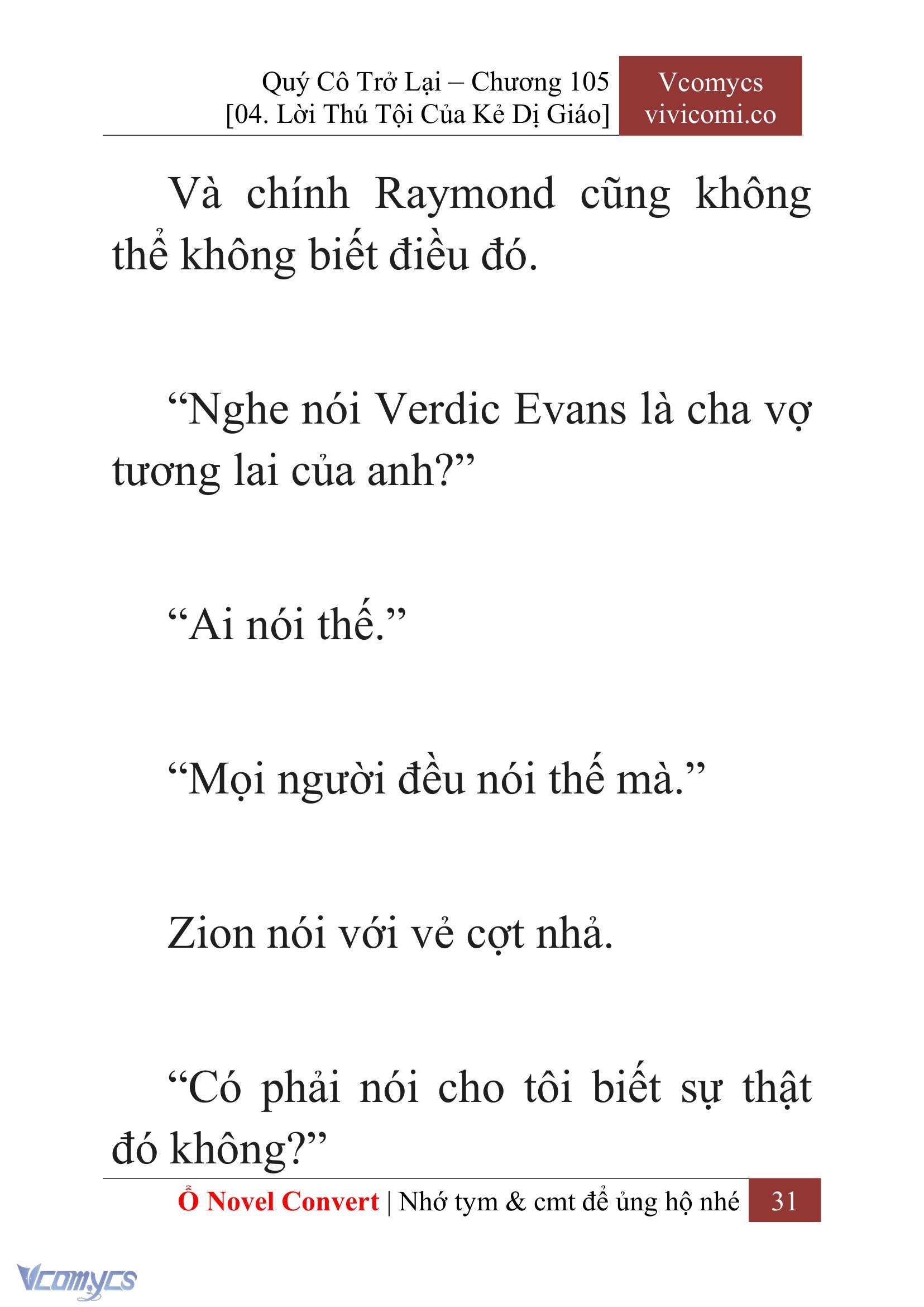 [Novel] Quý Cô Trở Lại Chapter 105 - Trang 34