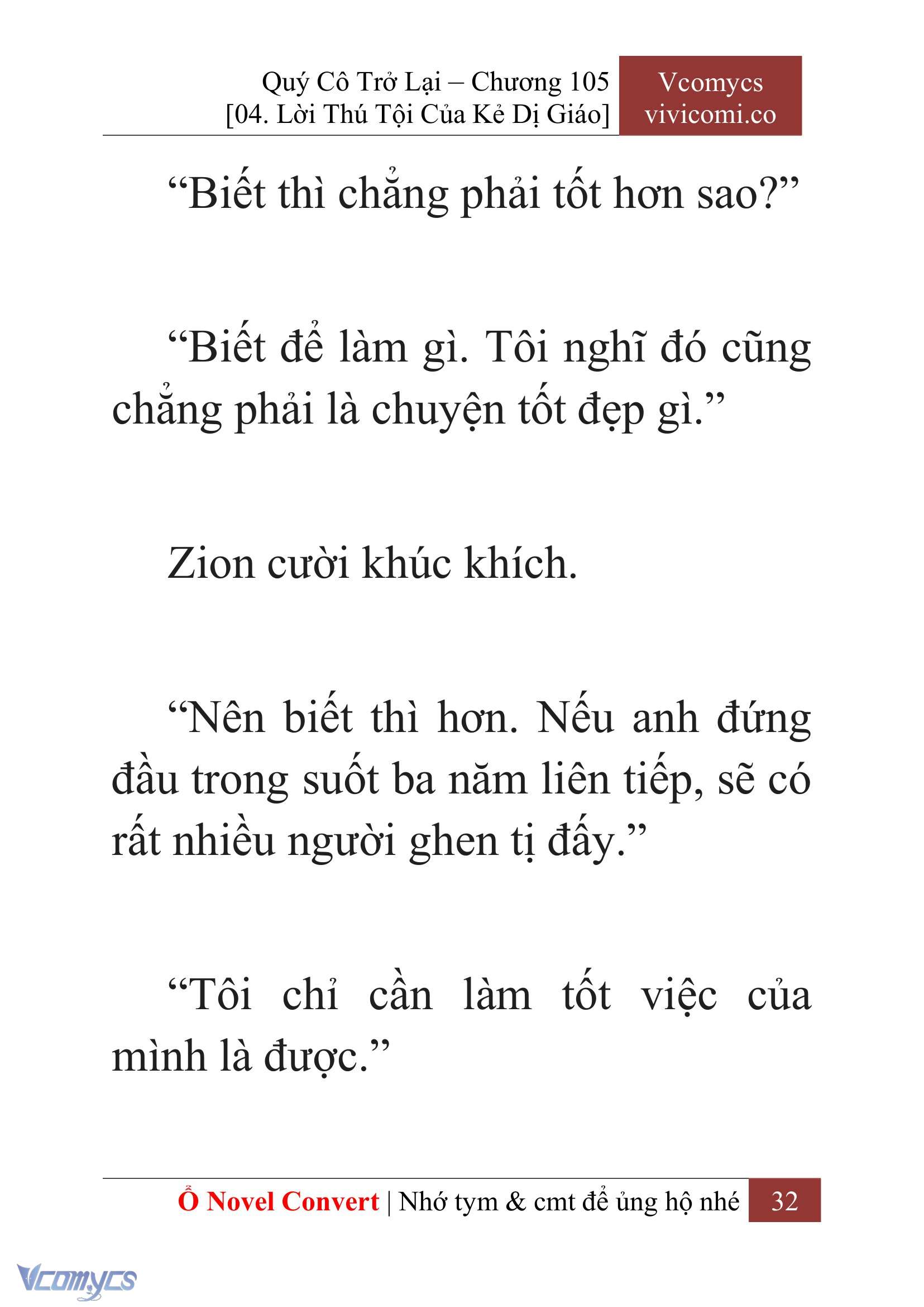 [Novel] Quý Cô Trở Lại Chapter 105 - Trang 35