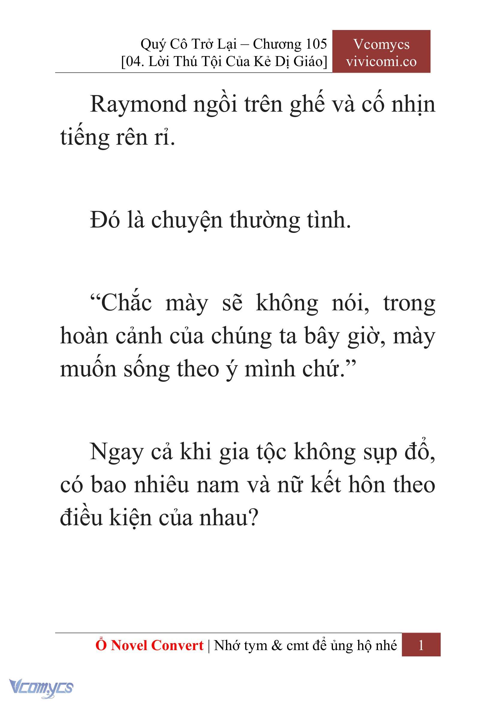 [Novel] Quý Cô Trở Lại Chapter 105 - Trang 4